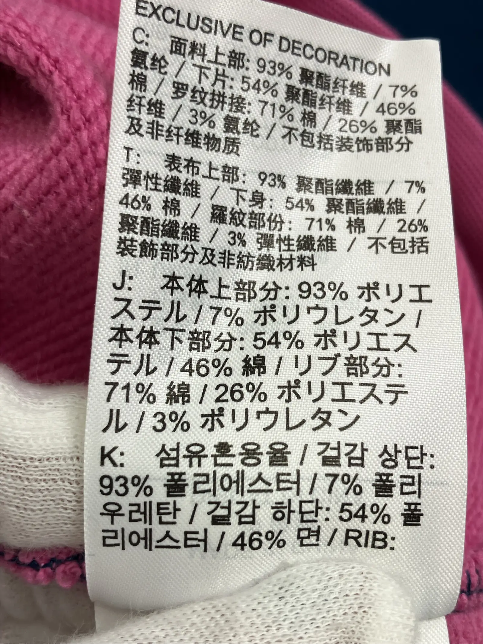 https://r2-worker.digdig.jp/product/433e4dad-ef46-40d0-8b50-3325b6b778a3/4dc9806c-cee9-434e-89f5-b427f2aee016