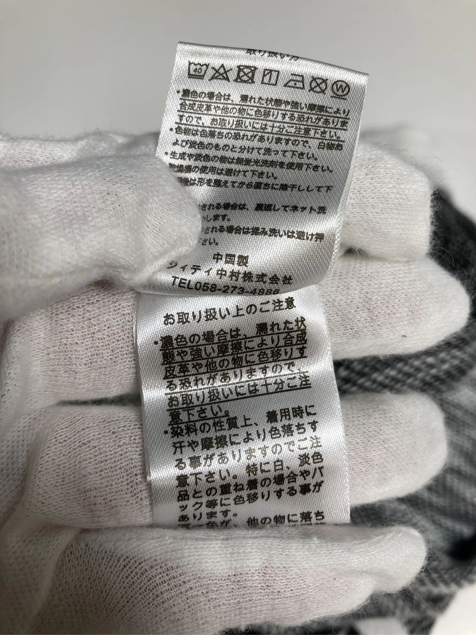 https://r2-worker.digdig.jp/product/4340ea02-9755-4c3e-be40-dbfb4318b6a8/0d266c46-7814-4d6a-accf-33e1e3b0b7b2