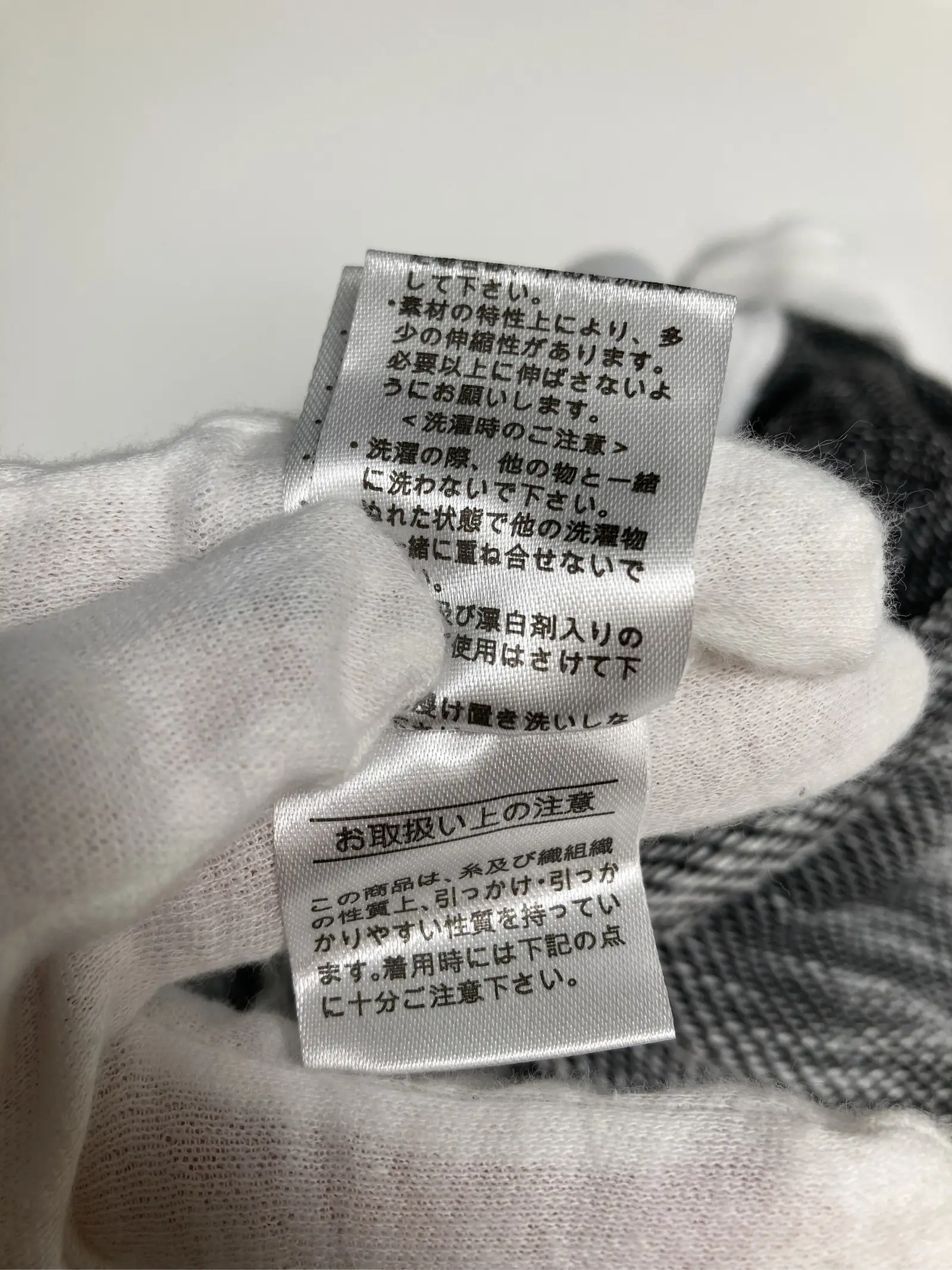 https://r2-worker.digdig.jp/product/4340ea02-9755-4c3e-be40-dbfb4318b6a8/537e1189-8519-41e6-b62c-64a69fe16ba3