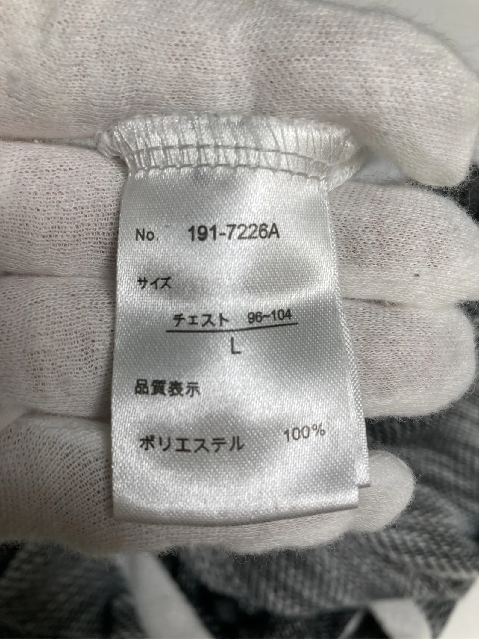https://r2-worker.digdig.jp/product/4340ea02-9755-4c3e-be40-dbfb4318b6a8/613e8884-e6bf-4d05-a2c2-51b33e97fc87