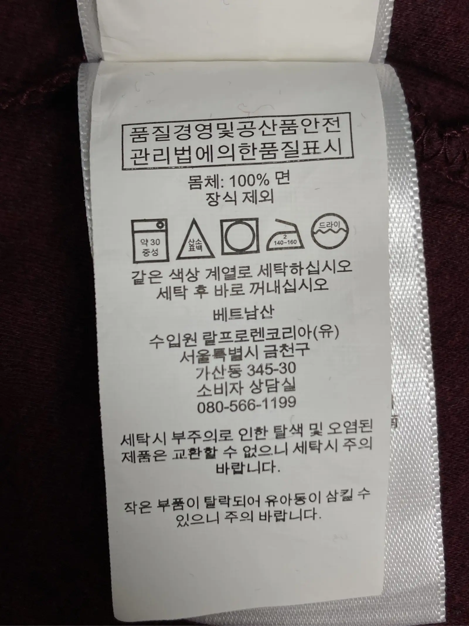 https://r2-worker.digdig.jp/product/43416a4b-7035-439a-b3c8-a247ac06ddb4/68cd9546-63c3-4467-acc6-557723f60d57