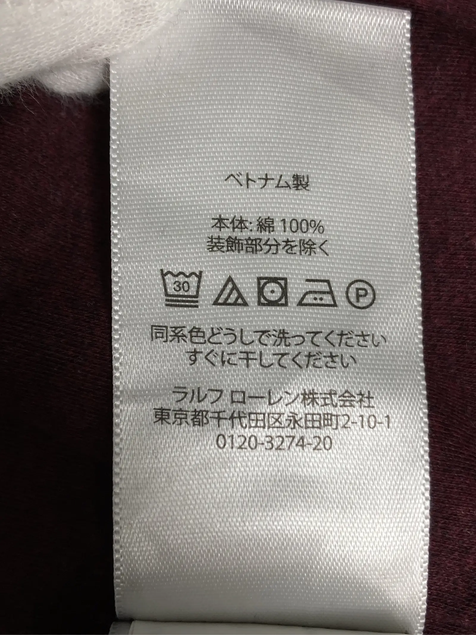 https://r2-worker.digdig.jp/product/43416a4b-7035-439a-b3c8-a247ac06ddb4/7b9c9b3b-f81b-4d95-bb57-bf9da16a332f