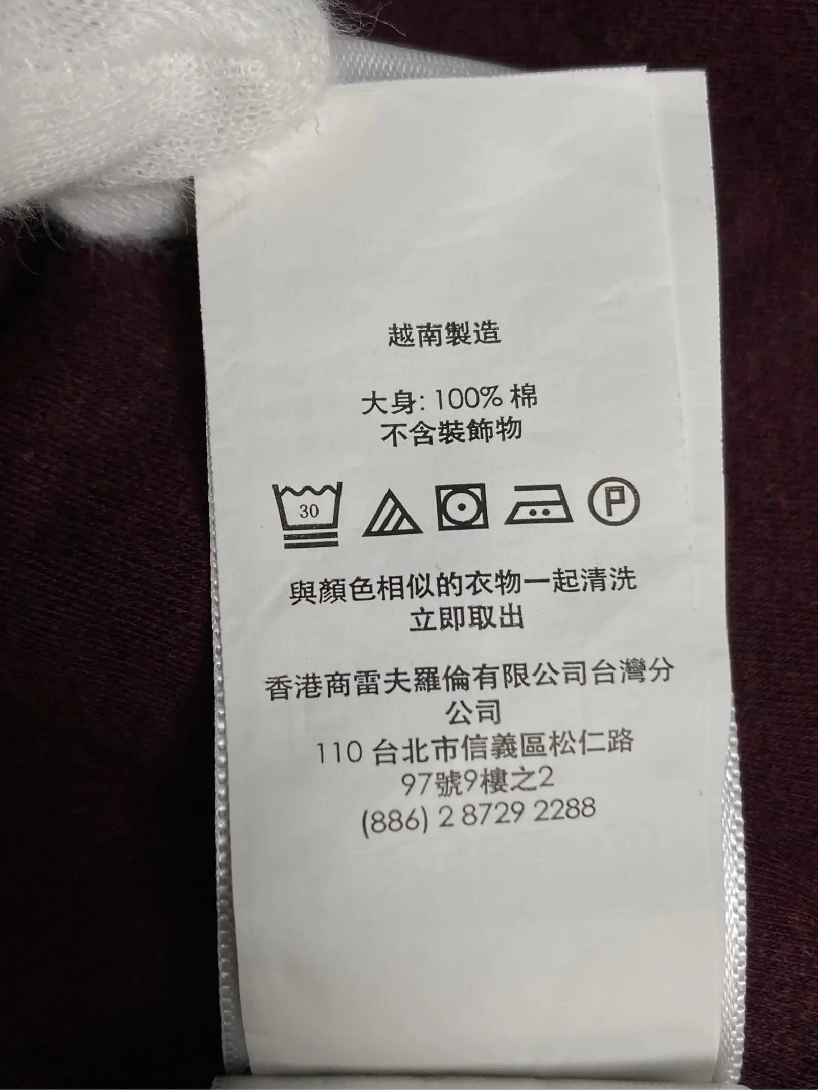 https://r2-worker.digdig.jp/product/43416a4b-7035-439a-b3c8-a247ac06ddb4/c7bc0c4a-3ff2-42df-a4c4-b2cf3f6162ce