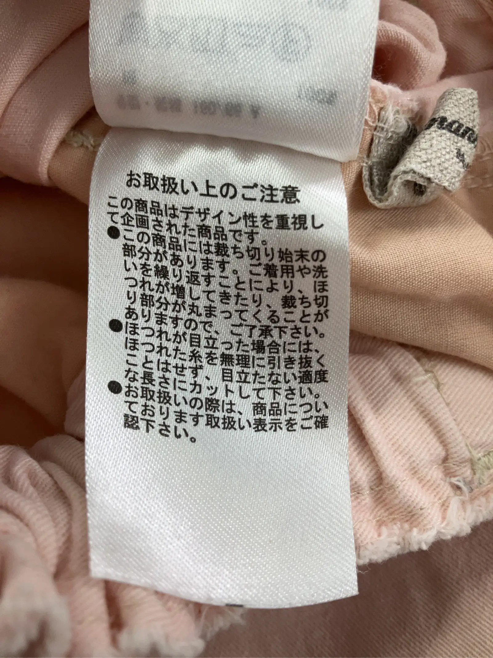 https://r2-worker.digdig.jp/product/4341b597-1bfb-4d55-87c6-1a5d0fbe1d9d/f033edbf-bb59-4c25-b987-f5a0c6af7b99