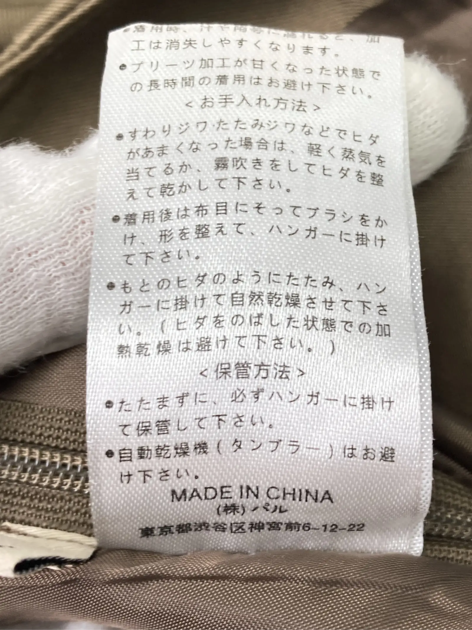 https://r2-worker.digdig.jp/product/43439155-a984-494f-ab7c-9271e467a11b/581c507f-1925-4f0a-b2db-3d698399e97a