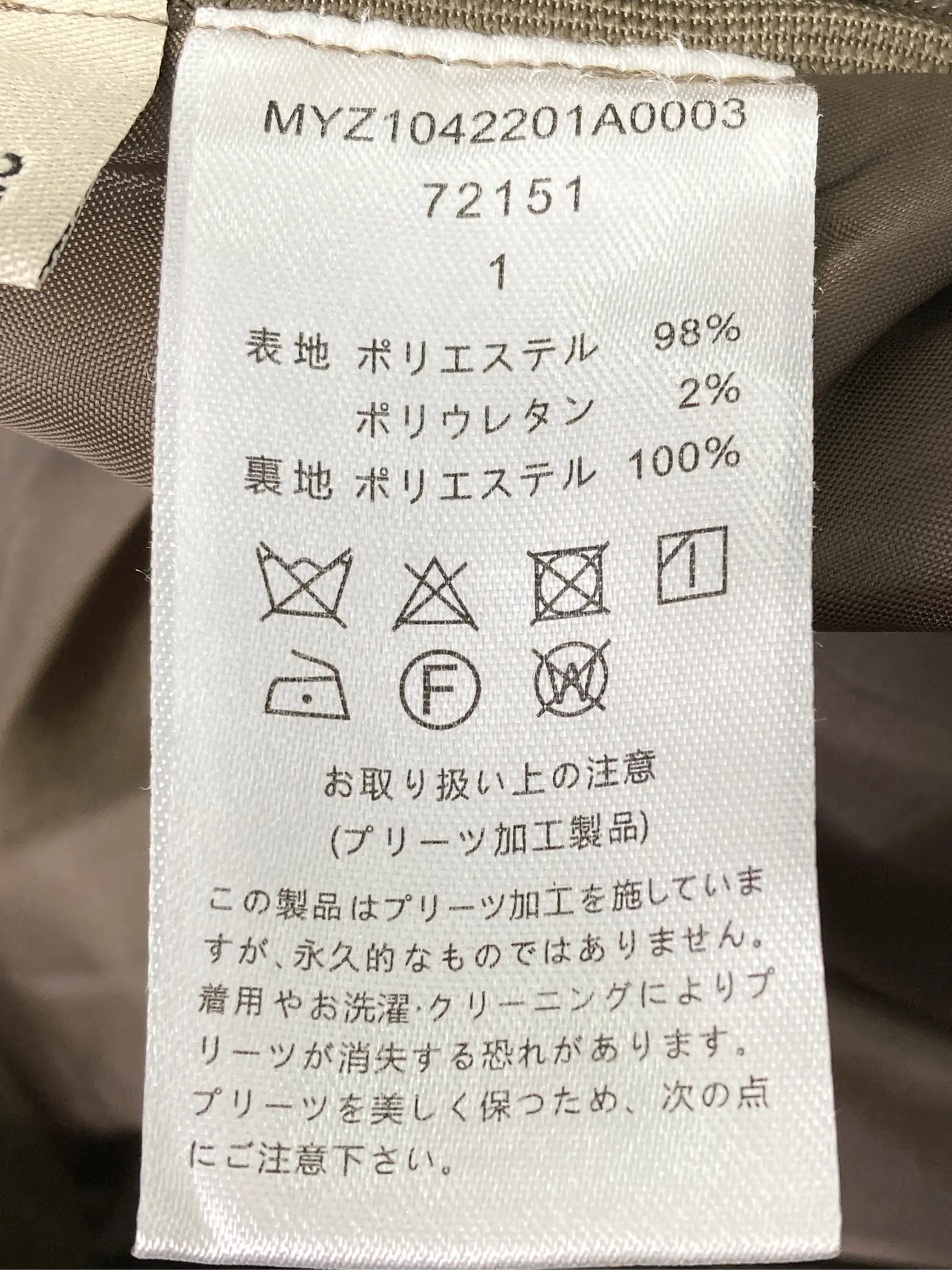 https://r2-worker.digdig.jp/product/43439155-a984-494f-ab7c-9271e467a11b/a944084c-8376-4113-a734-d518273e6439
