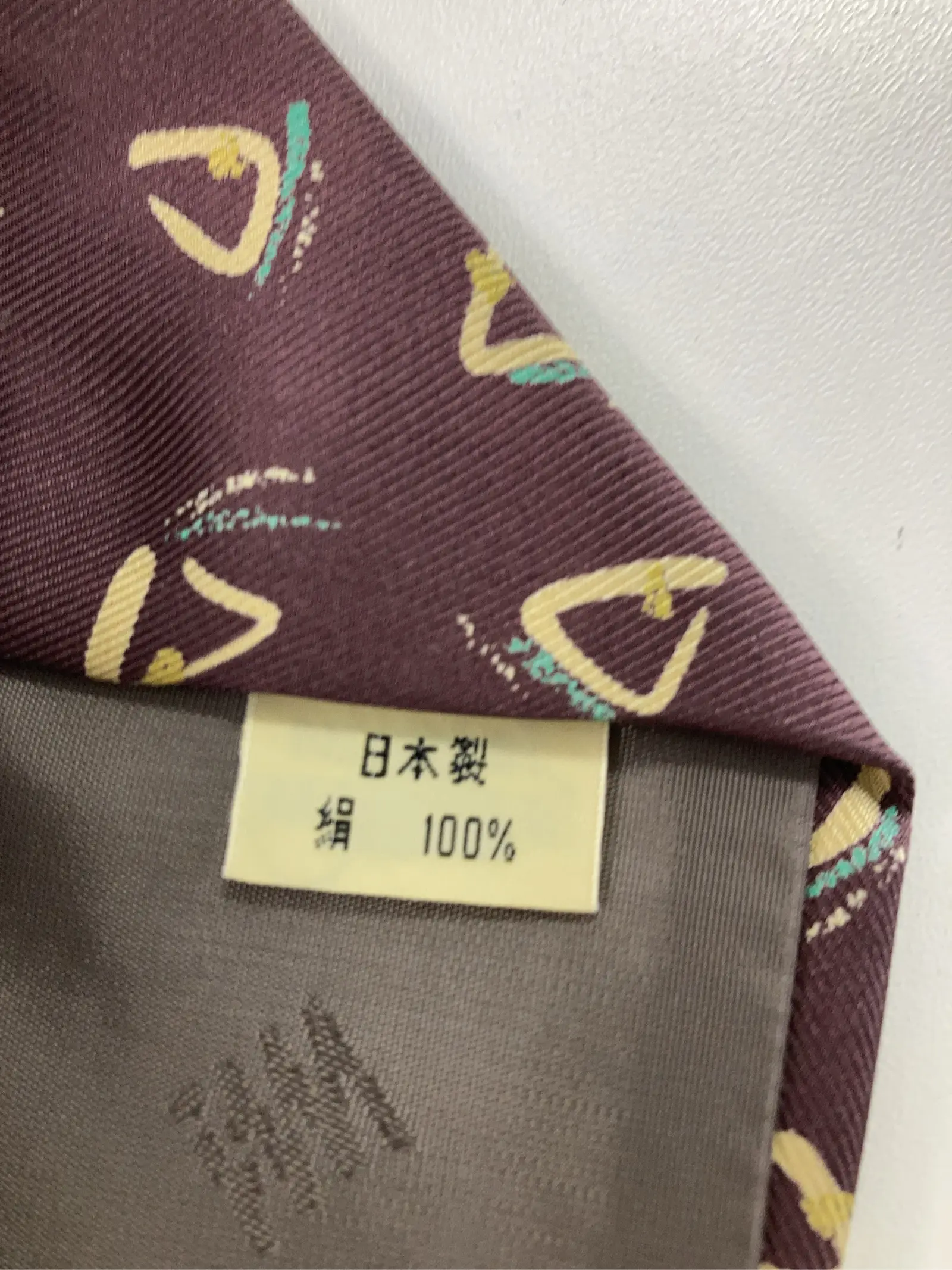 https://r2-worker.digdig.jp/product/4343c1bd-8ea9-4205-b1d2-7bfba6a2c863/5c095a7d-197a-41d6-b852-99cba0a3bd89