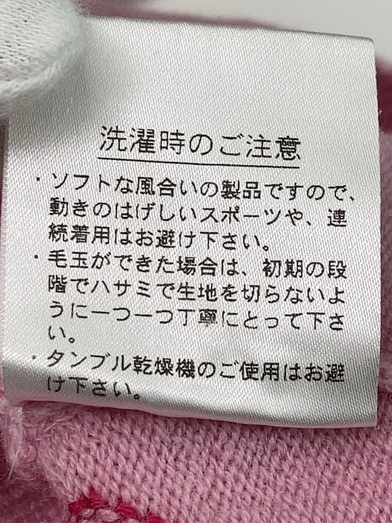 https://r2-worker.digdig.jp/product/4345fdec-9905-40cb-ba37-8b4e60f528cd/42b900ac-4f2d-4ddb-9bfb-a3e8a38b6c5b