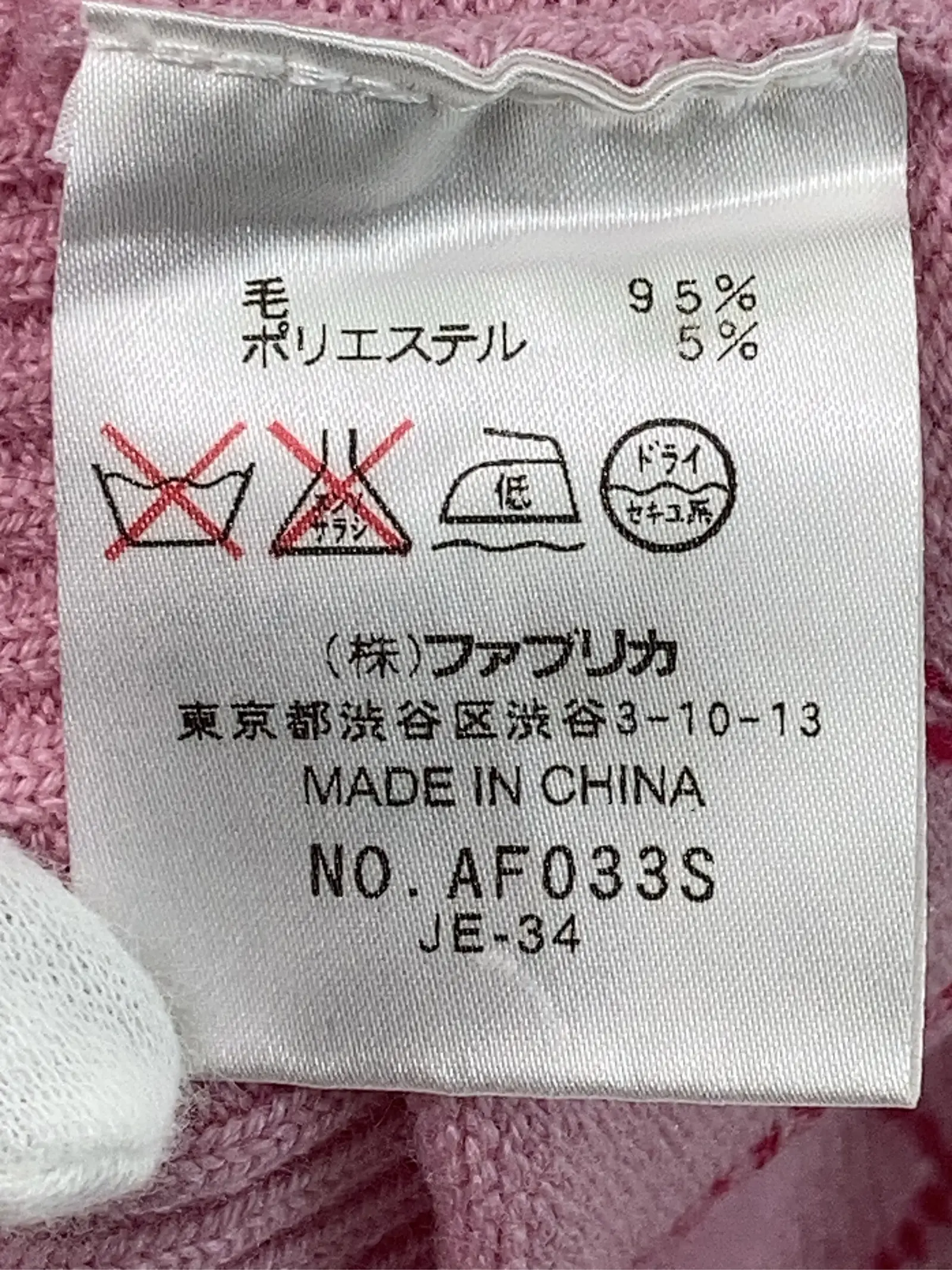 https://r2-worker.digdig.jp/product/4345fdec-9905-40cb-ba37-8b4e60f528cd/a01c5a36-88aa-4d2a-9b24-f2b47e20f451