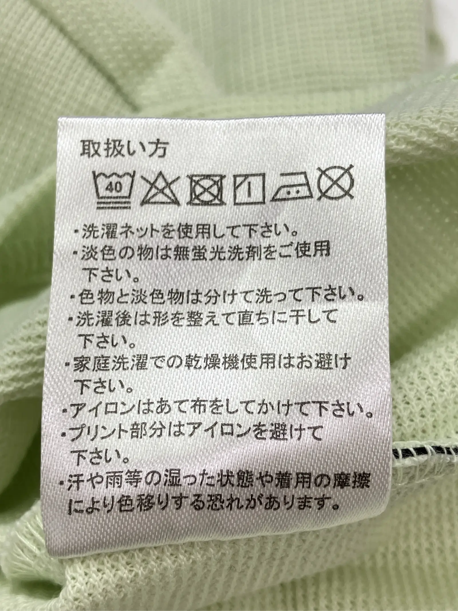 https://r2-worker.digdig.jp/product/43464c62-daa8-4384-b51a-1a0d3d48179e/c912b003-70aa-4798-9d6d-a9f4c760564d