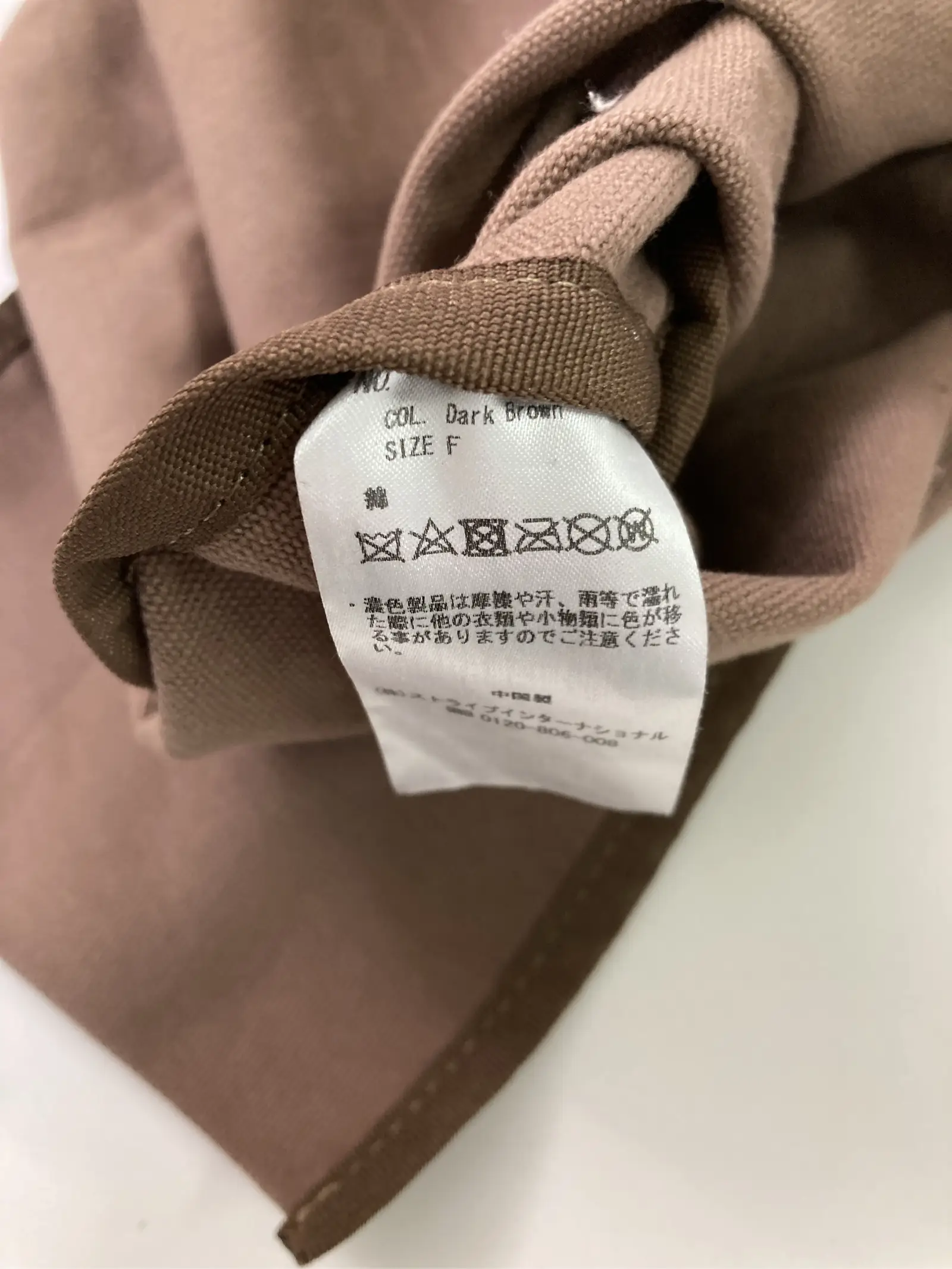 https://r2-worker.digdig.jp/product/434830bf-33f6-4760-8963-690a68f17953/23668982-380c-4500-8996-4ee39346aa40