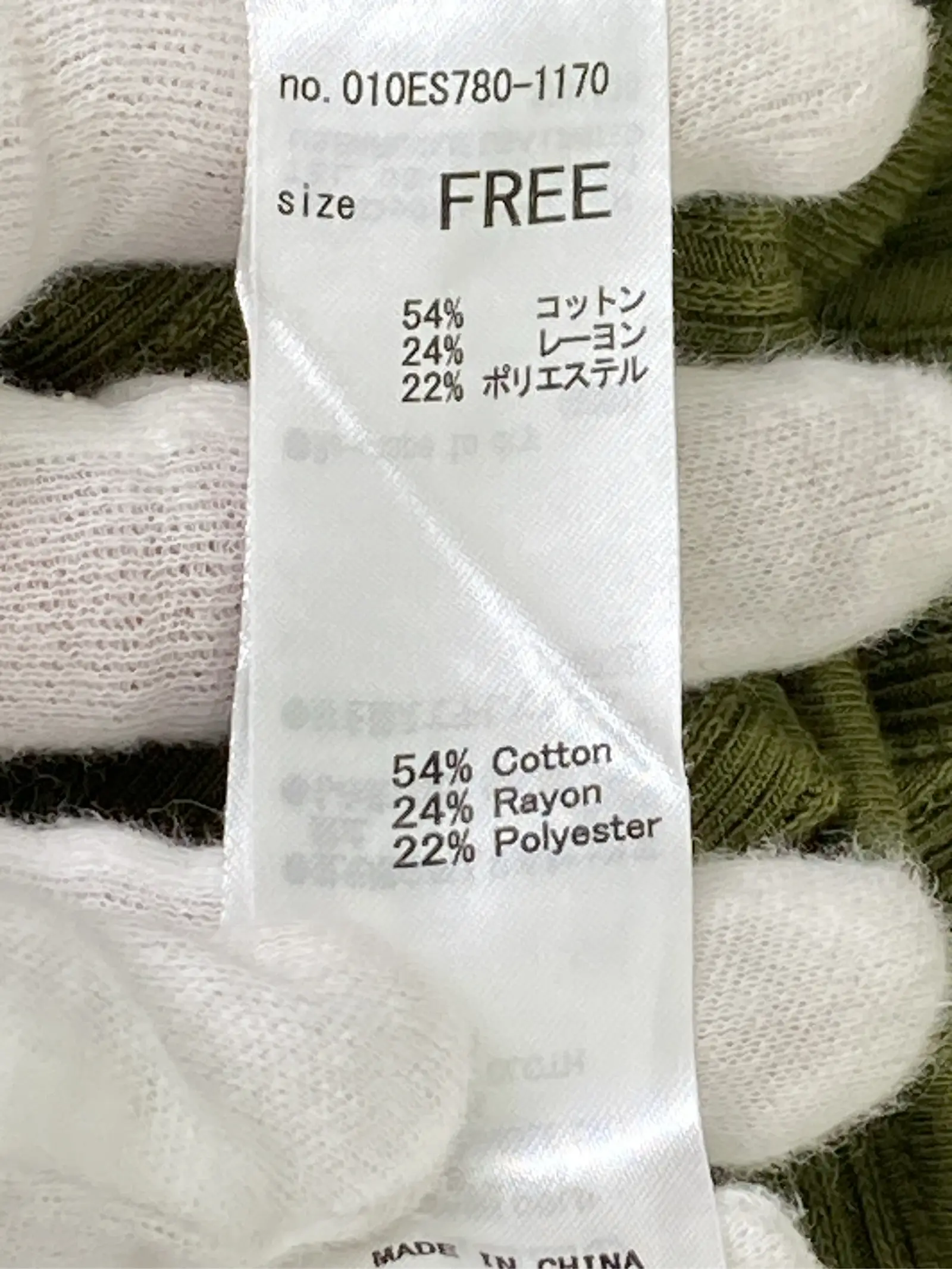 https://r2-worker.digdig.jp/product/434aa2a1-c5c8-4492-a03d-d25f1f793327/77279c38-d715-45da-b68e-ccd5d9dd8e2f