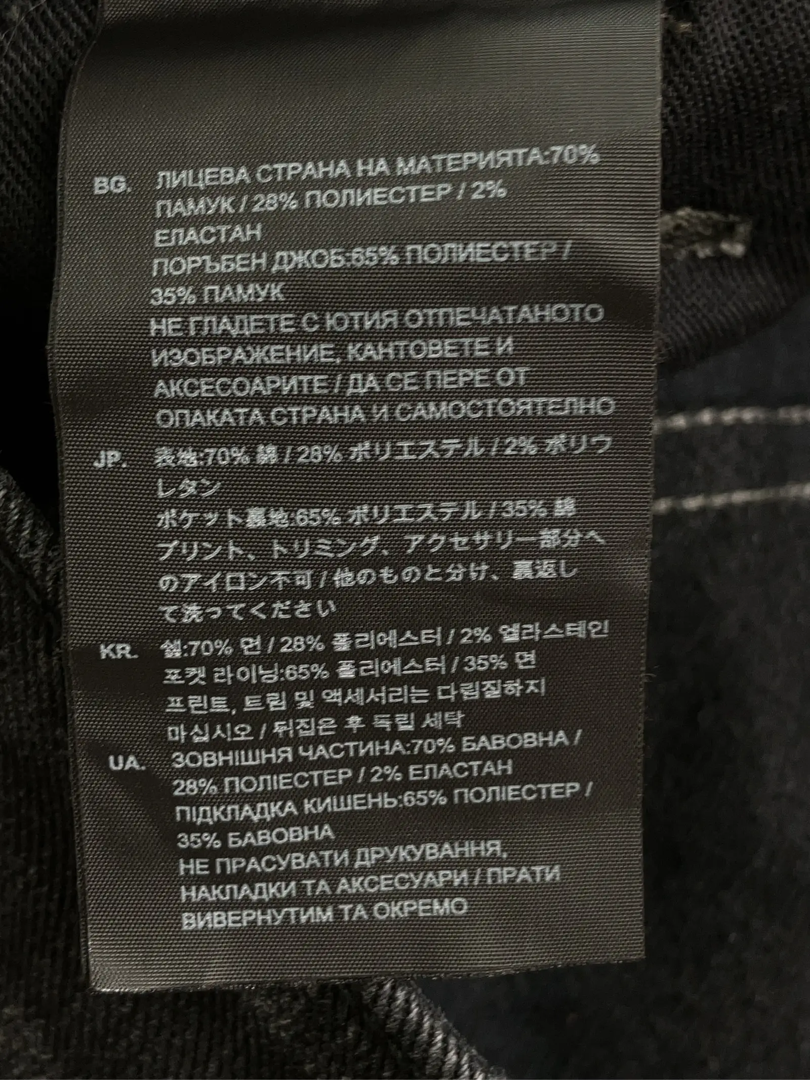 https://r2-worker.digdig.jp/product/434bf366-48b5-4552-a200-b1b60bcd7d02/7b4b786e-17db-43a5-b6aa-c1daaee7412b