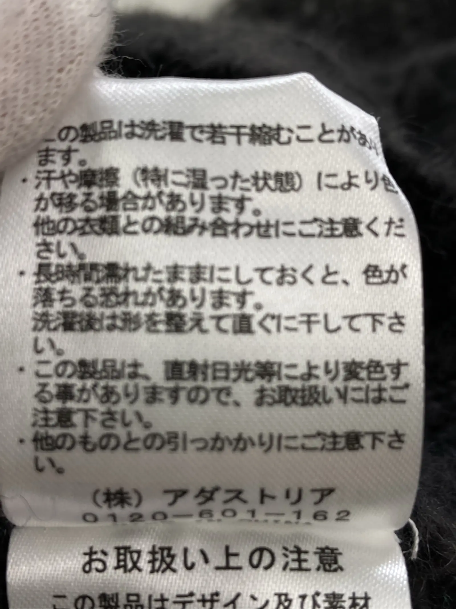 https://r2-worker.digdig.jp/product/434c2ee3-5e66-458a-bd11-5d45c19338a9/35419fd5-514c-49b0-bd9c-246caa67ee9e