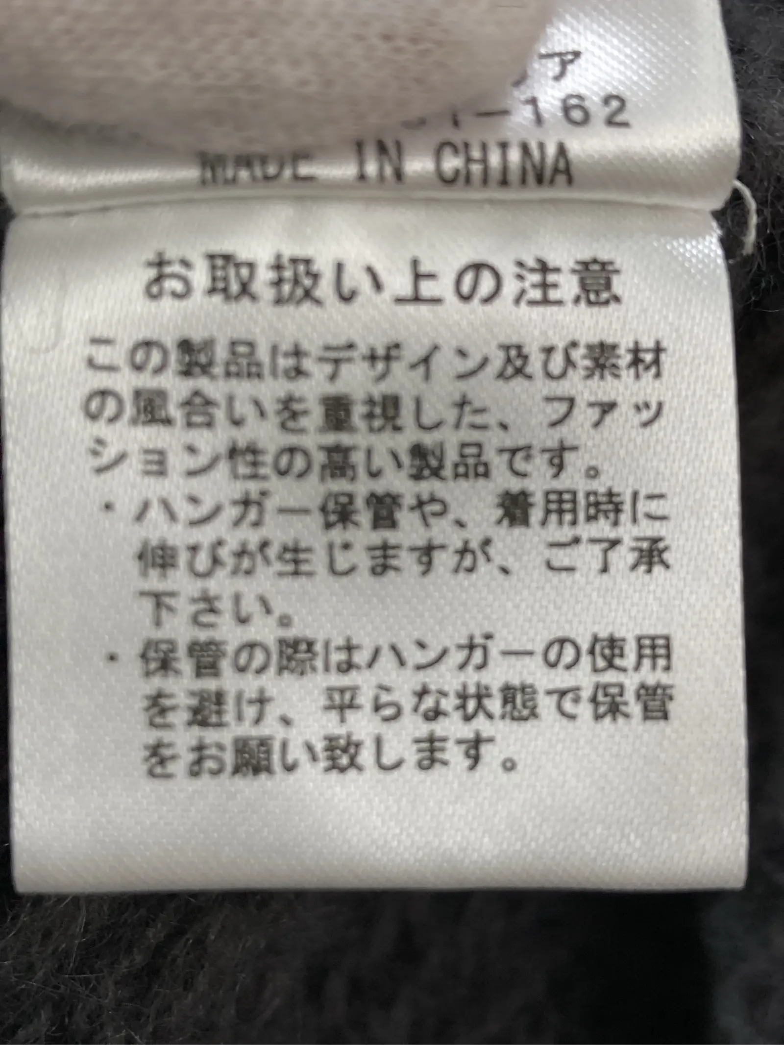 https://r2-worker.digdig.jp/product/434c2ee3-5e66-458a-bd11-5d45c19338a9/7c07f9fb-0898-4a64-829d-2e72e38b30d0