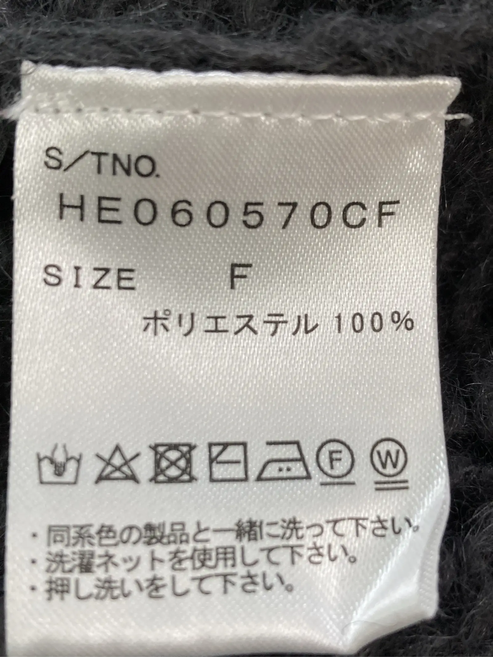 https://r2-worker.digdig.jp/product/434c2ee3-5e66-458a-bd11-5d45c19338a9/9cf9bd42-f373-4fd0-a974-648478e4264c