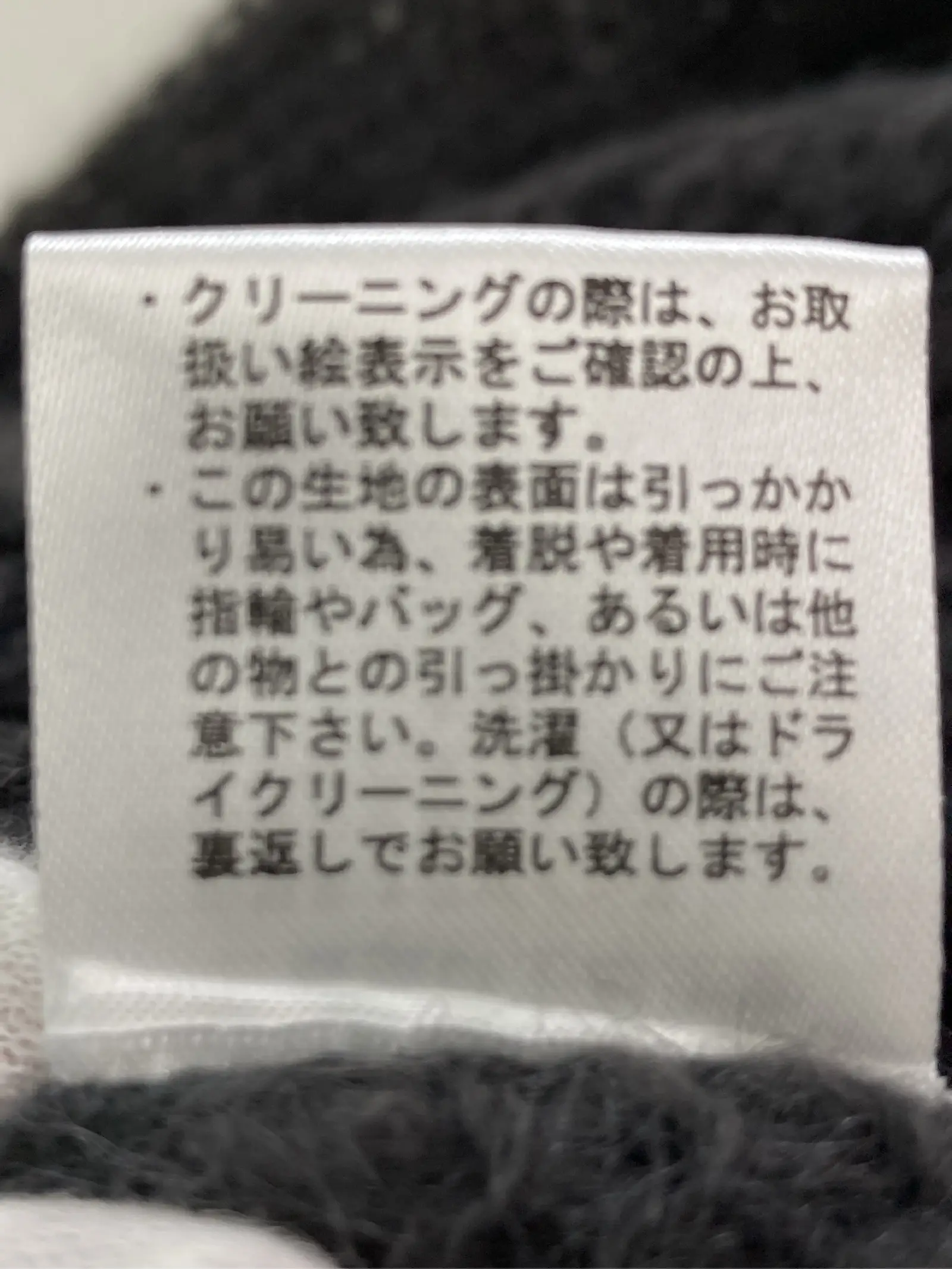 https://r2-worker.digdig.jp/product/434c2ee3-5e66-458a-bd11-5d45c19338a9/c1ca5bc8-01b0-4054-840d-c4f3219a260f