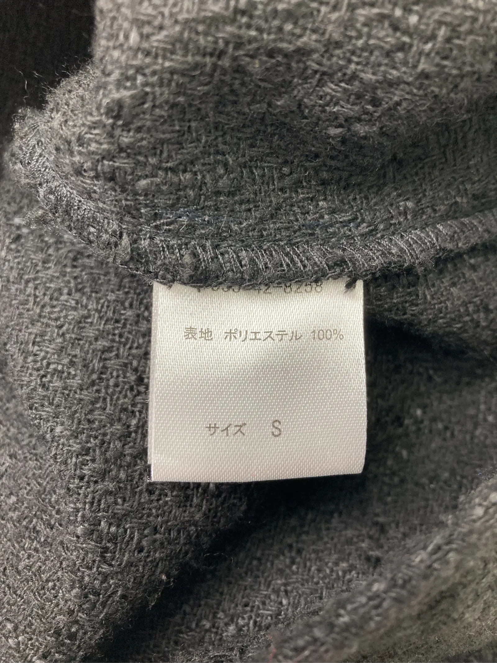 https://r2-worker.digdig.jp/product/435236aa-1892-4390-8d85-7fe9256323b5/e0d9b169-097b-4ad7-a86f-618b87756c2e