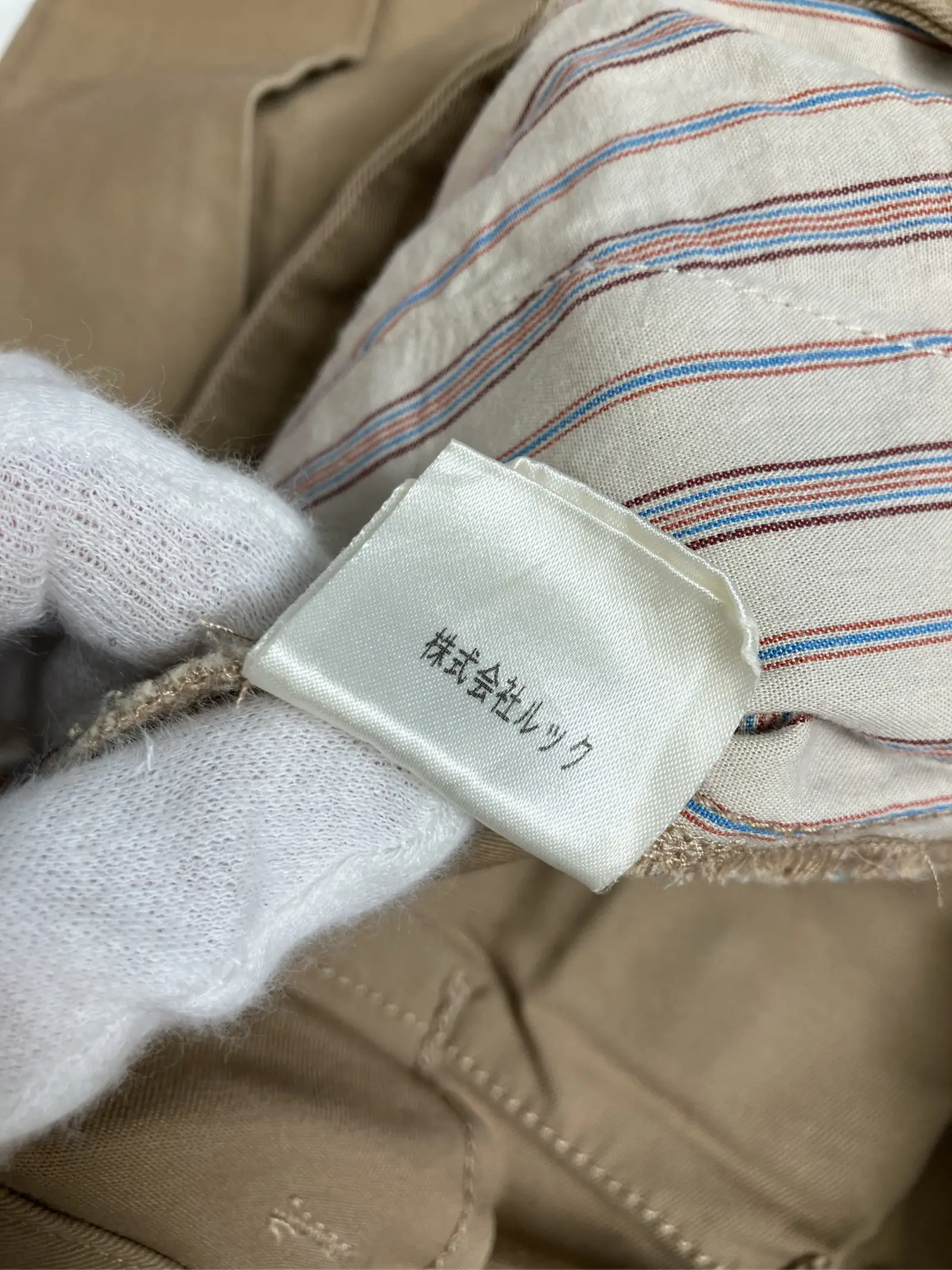 https://r2-worker.digdig.jp/product/435661d7-b3fb-4810-ad18-e7ac7d5813c4/38aca26f-5468-4224-ad82-d91e8aef7e4e