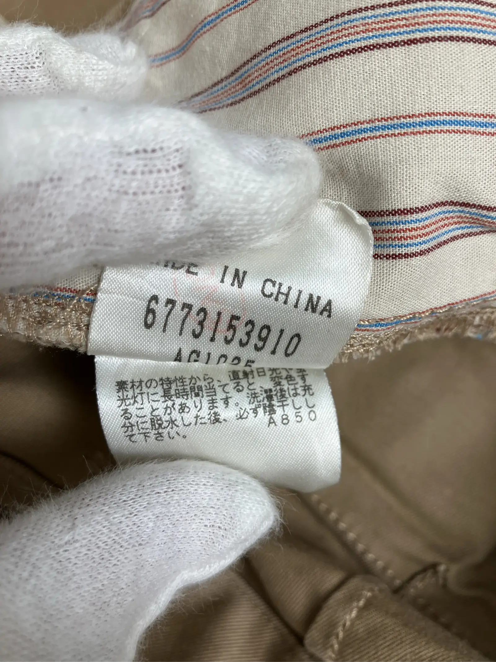 https://r2-worker.digdig.jp/product/435661d7-b3fb-4810-ad18-e7ac7d5813c4/ee44fcf7-4364-4b9d-acb5-ed4aa1b11ab9