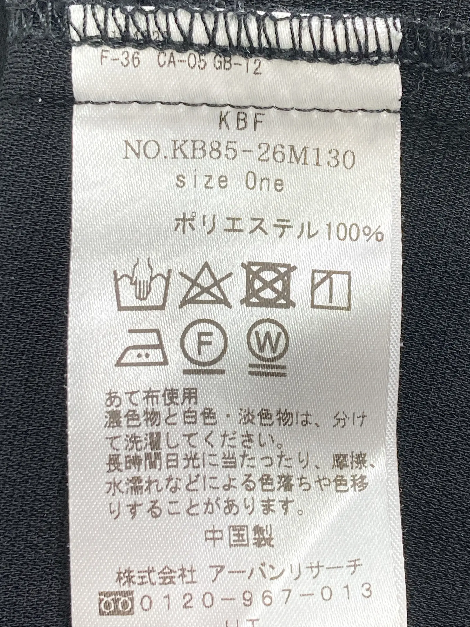 https://r2-worker.digdig.jp/product/4356f6a6-04fc-4aa4-82ab-f8bd1e1879f8/3f69c504-2e68-48a9-924d-472e4100cf9c