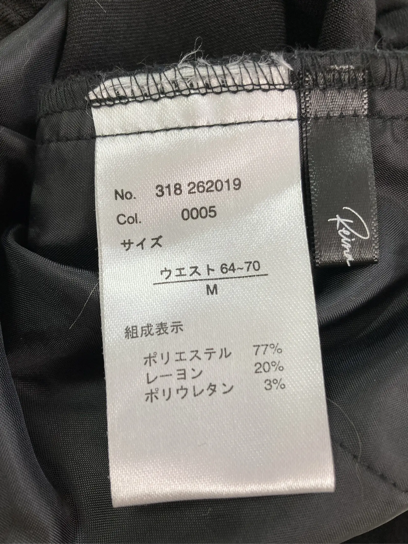 https://r2-worker.digdig.jp/product/4356f6a8-e02d-457e-8f6e-638ab687a0dd/fe6ecef2-a8cb-441b-b22d-7093db20f13b