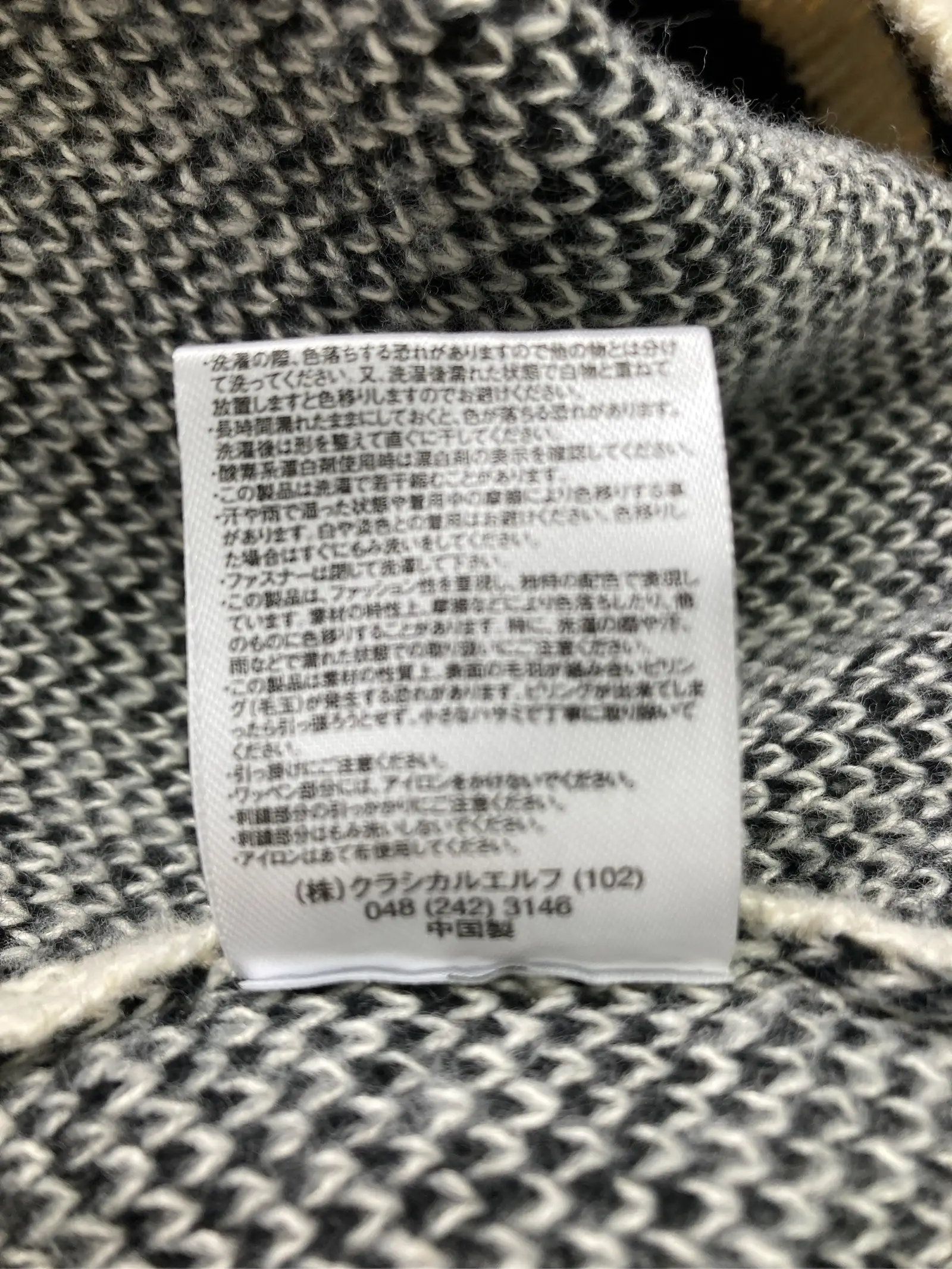 https://r2-worker.digdig.jp/product/43575a09-3bfd-4cc9-b3bb-6fa1b518c88f/8472f31f-9294-4209-9253-28d38a63a0aa