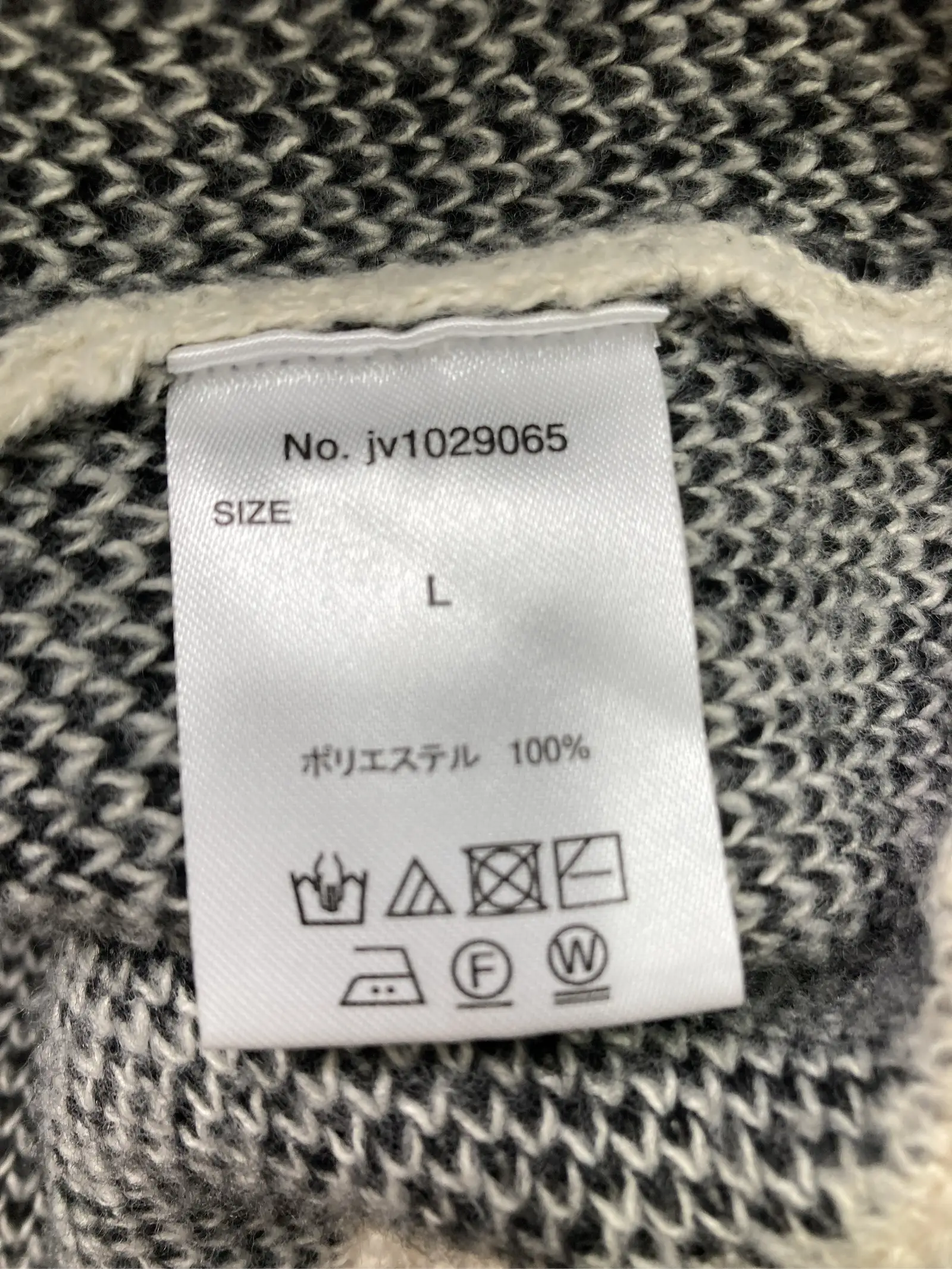 https://r2-worker.digdig.jp/product/43575a09-3bfd-4cc9-b3bb-6fa1b518c88f/ea815918-03ea-441b-840f-6a72b00e48d8