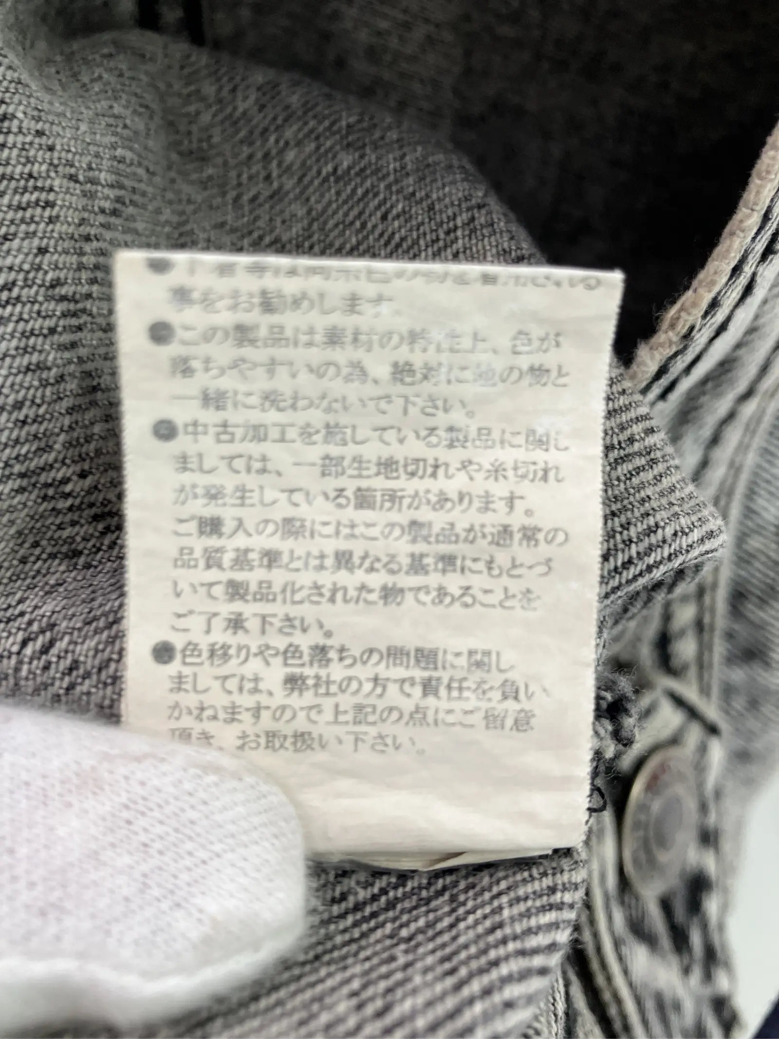 https://r2-worker.digdig.jp/product/4357be51-8a75-4c80-9f8e-d79511d0801c/5a60a099-096a-41f2-9f33-c65be518ac0d