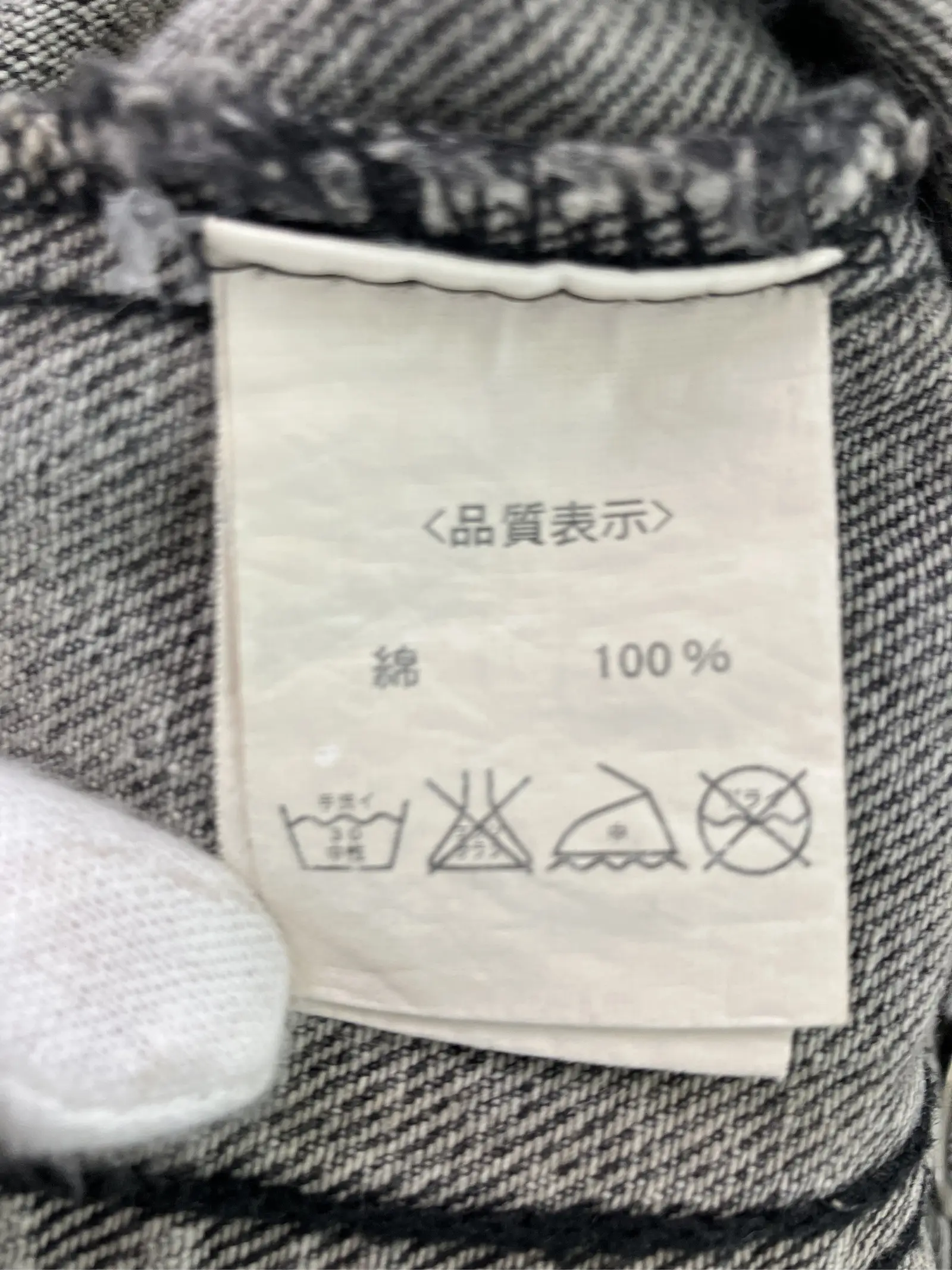 https://r2-worker.digdig.jp/product/4357be51-8a75-4c80-9f8e-d79511d0801c/b8e8a38c-0529-412f-b0b4-16f983dc9d26