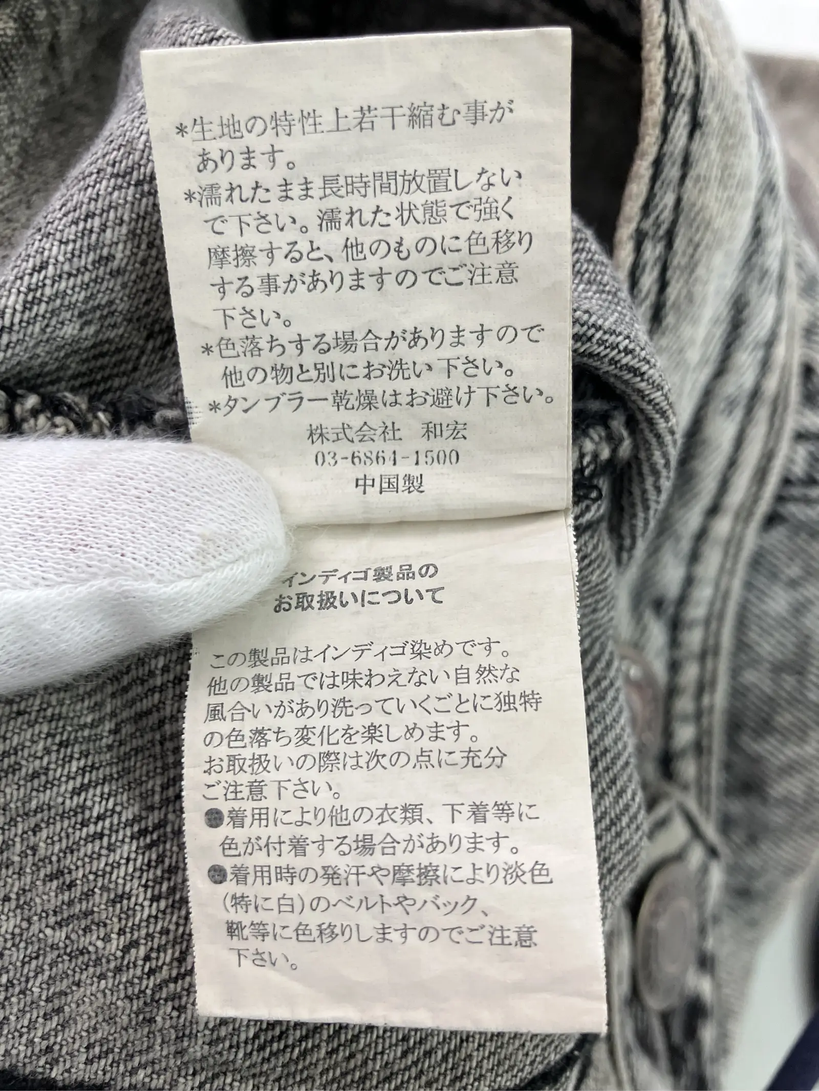 https://r2-worker.digdig.jp/product/4357be51-8a75-4c80-9f8e-d79511d0801c/e855a86a-d009-4143-85a8-c7771dfdd394