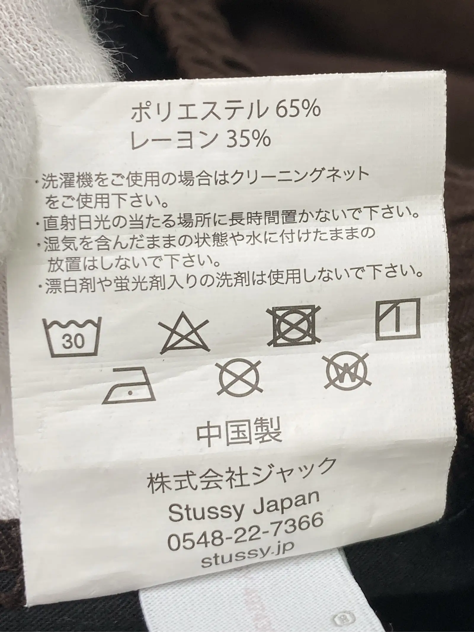 https://r2-worker.digdig.jp/product/43587c89-bbe7-4266-b84c-b45707deddf7/2ee7c46a-94c7-4c55-812f-dad9852bdb31