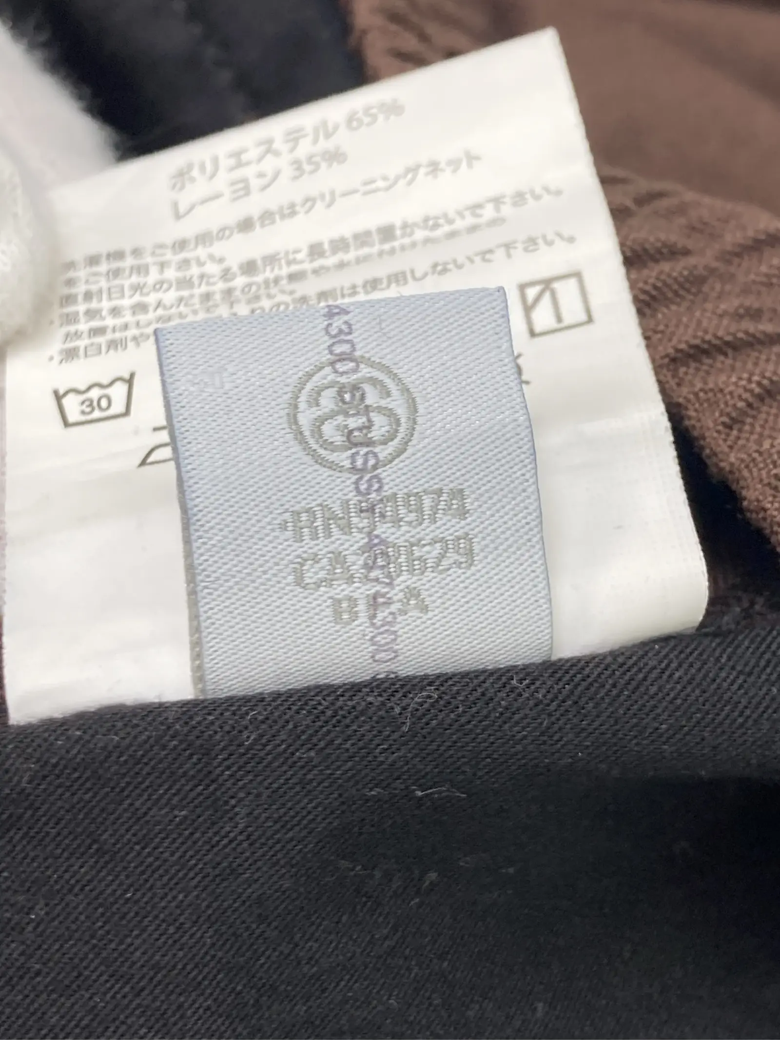 https://r2-worker.digdig.jp/product/43587c89-bbe7-4266-b84c-b45707deddf7/3b07c6a3-fa5e-4a7e-a24c-12dfcc7038ae
