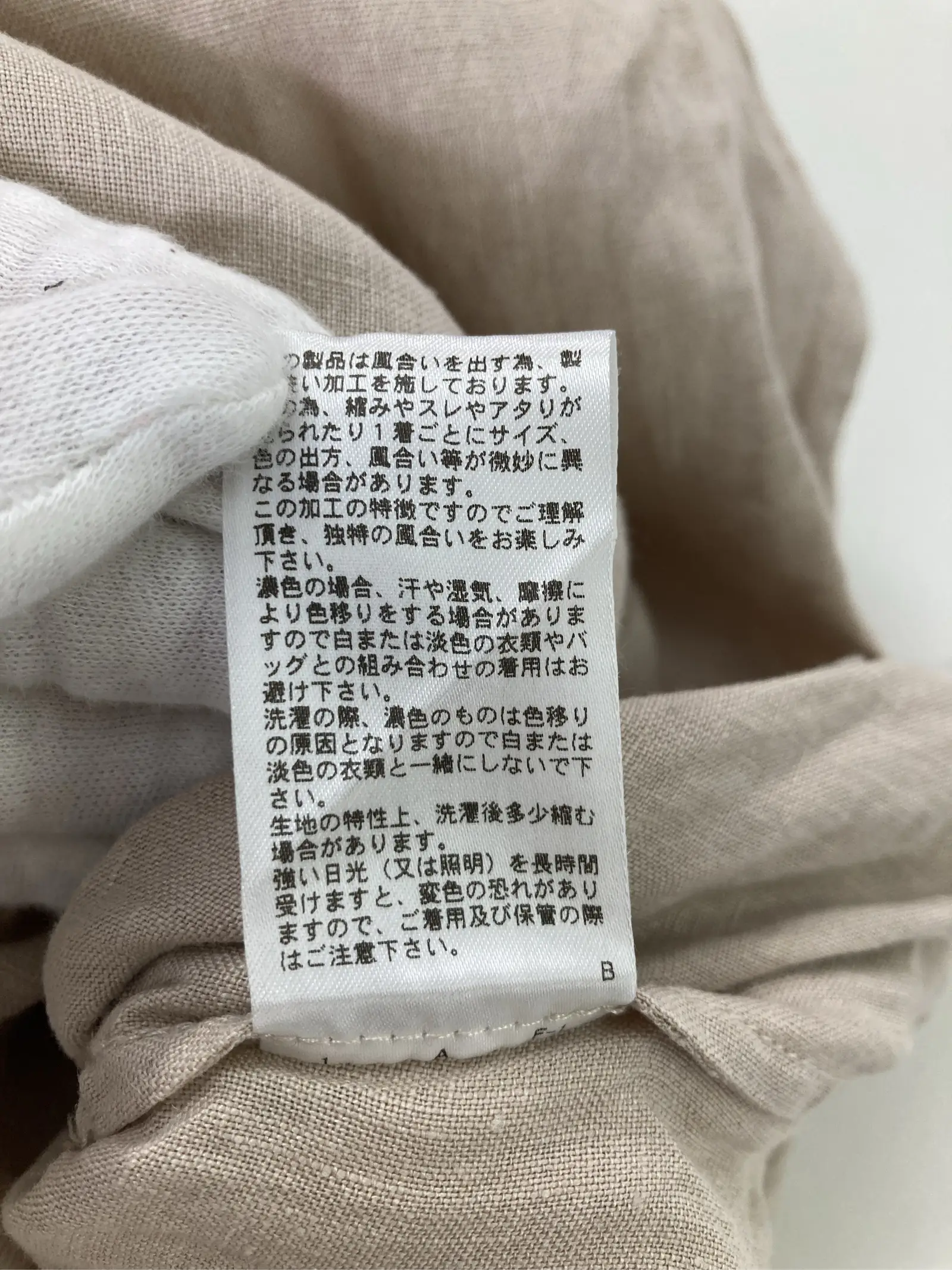 https://r2-worker.digdig.jp/product/43589953-5661-4e38-9686-bf7de70ecff8/1d4e8517-d33f-4066-9178-5d4ddc65f449