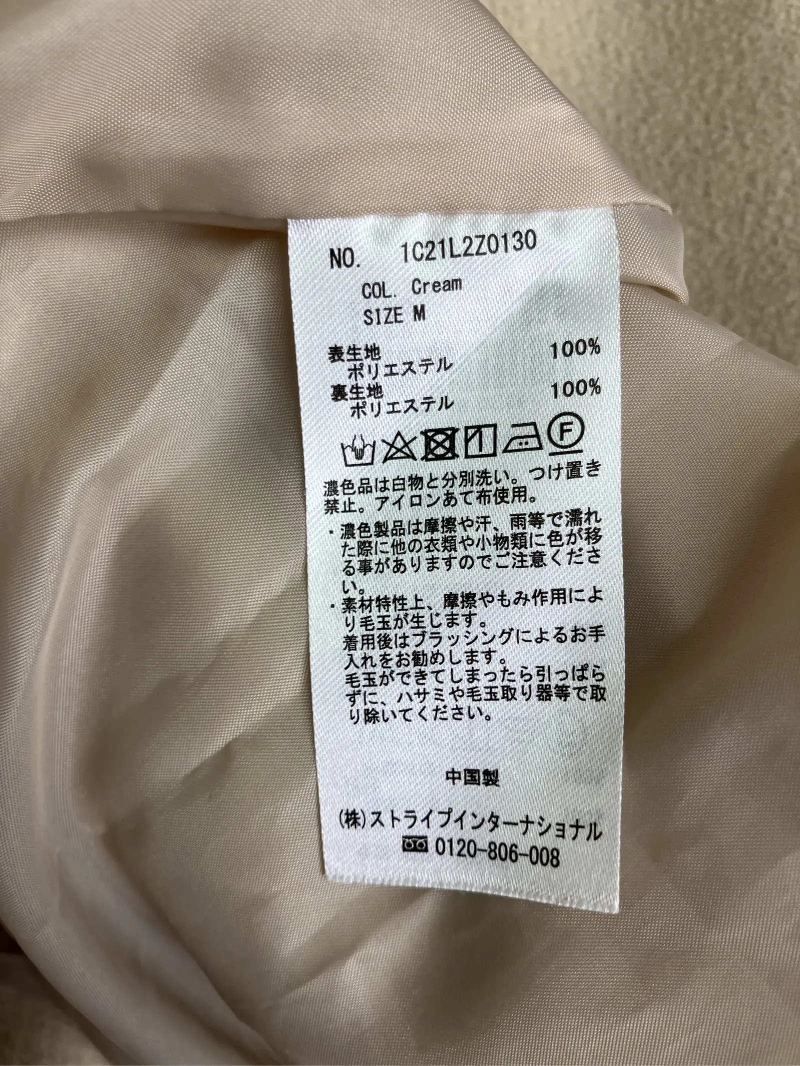 https://r2-worker.digdig.jp/product/4359d601-54ad-4ed0-8dda-c67875c37d93/5c0e8d2b-6295-4050-8ad0-5ef8c2181b1c