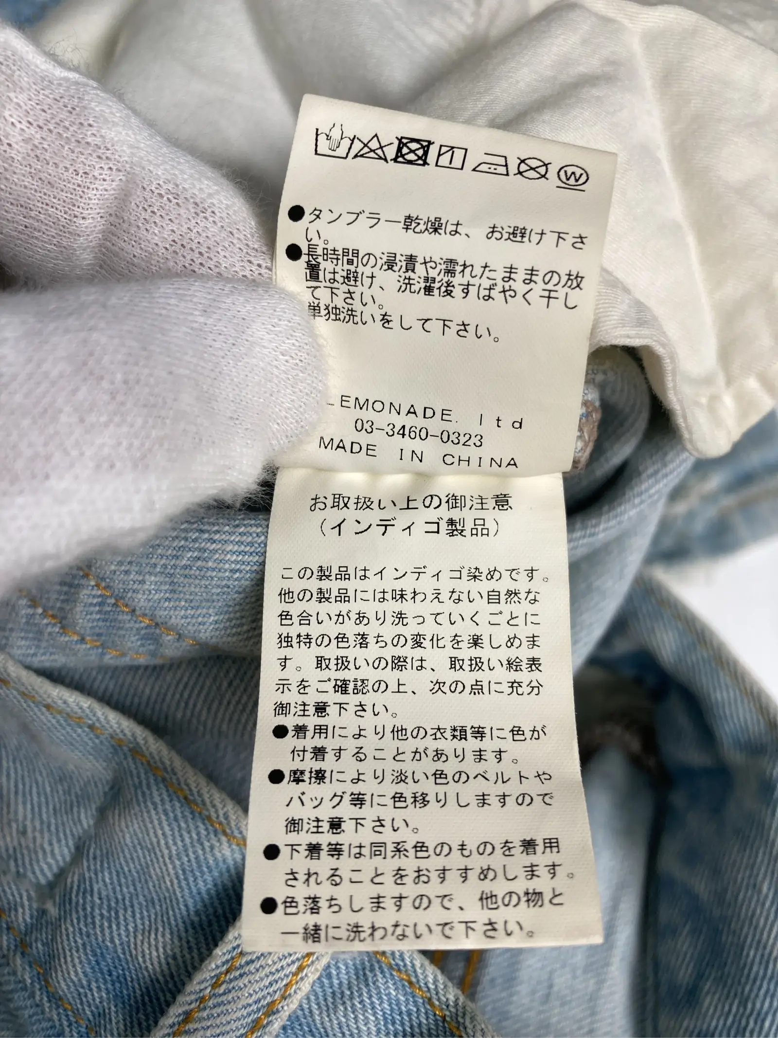 https://r2-worker.digdig.jp/product/4359de59-428b-42bc-8d39-01ec50df93ca/2eec5bfb-5f7c-4c7a-9e46-84ec7fd56923