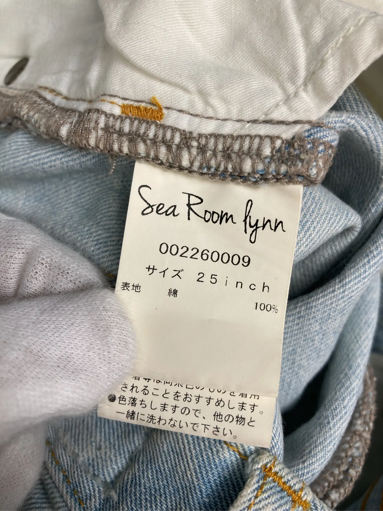 https://r2-worker.digdig.jp/product/4359de59-428b-42bc-8d39-01ec50df93ca/59aa19af-6076-41f3-801b-ebe449c871c1