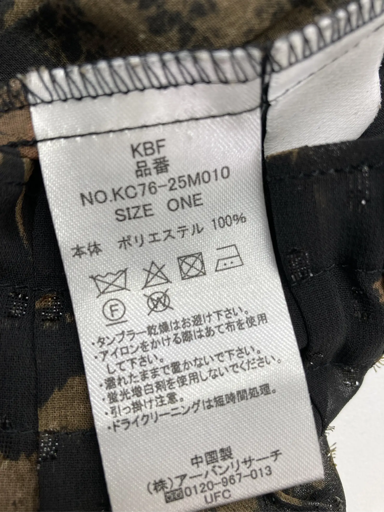 https://r2-worker.digdig.jp/product/435a9a5e-9bdc-494a-b62e-fa9da87a8007/7afeb692-8f7e-4c79-8359-2bec57e538b2