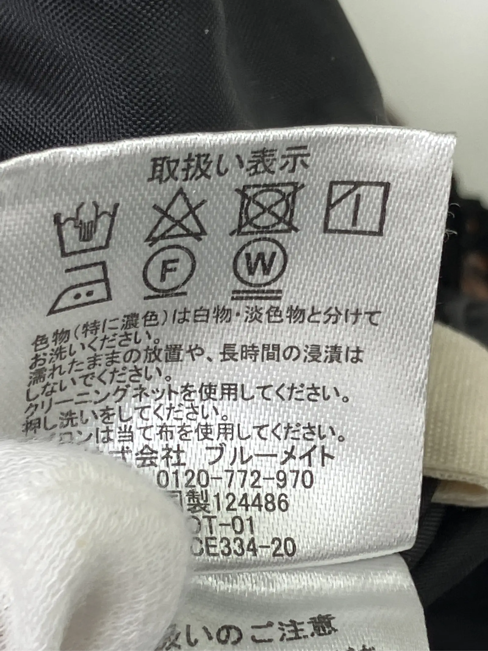 https://r2-worker.digdig.jp/product/435d1904-8ce0-4bfd-b8ae-b65d73ee28fe/04e7b62a-32f9-4adc-aae0-8a6c4dddbc84