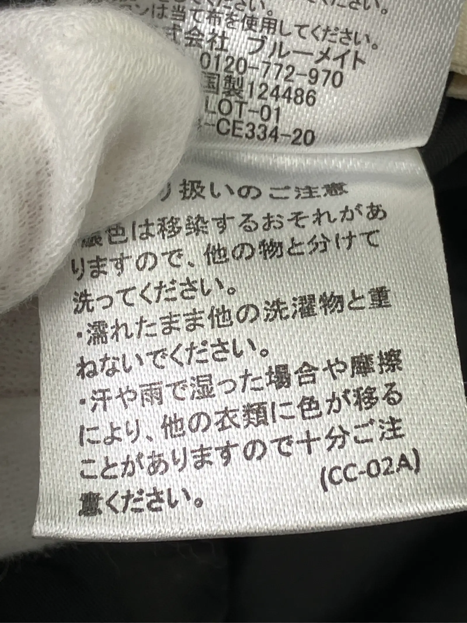 https://r2-worker.digdig.jp/product/435d1904-8ce0-4bfd-b8ae-b65d73ee28fe/0ccc6c44-8dce-4fc9-a0e7-3b97c53313a6