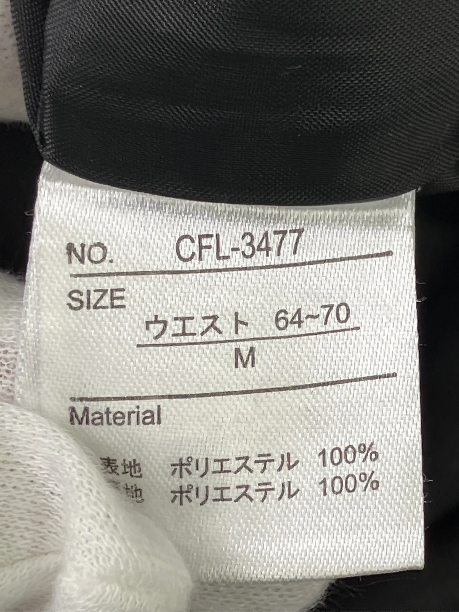 https://r2-worker.digdig.jp/product/435d1904-8ce0-4bfd-b8ae-b65d73ee28fe/a1fb1393-f084-4afc-ba39-8b74aa95f93a