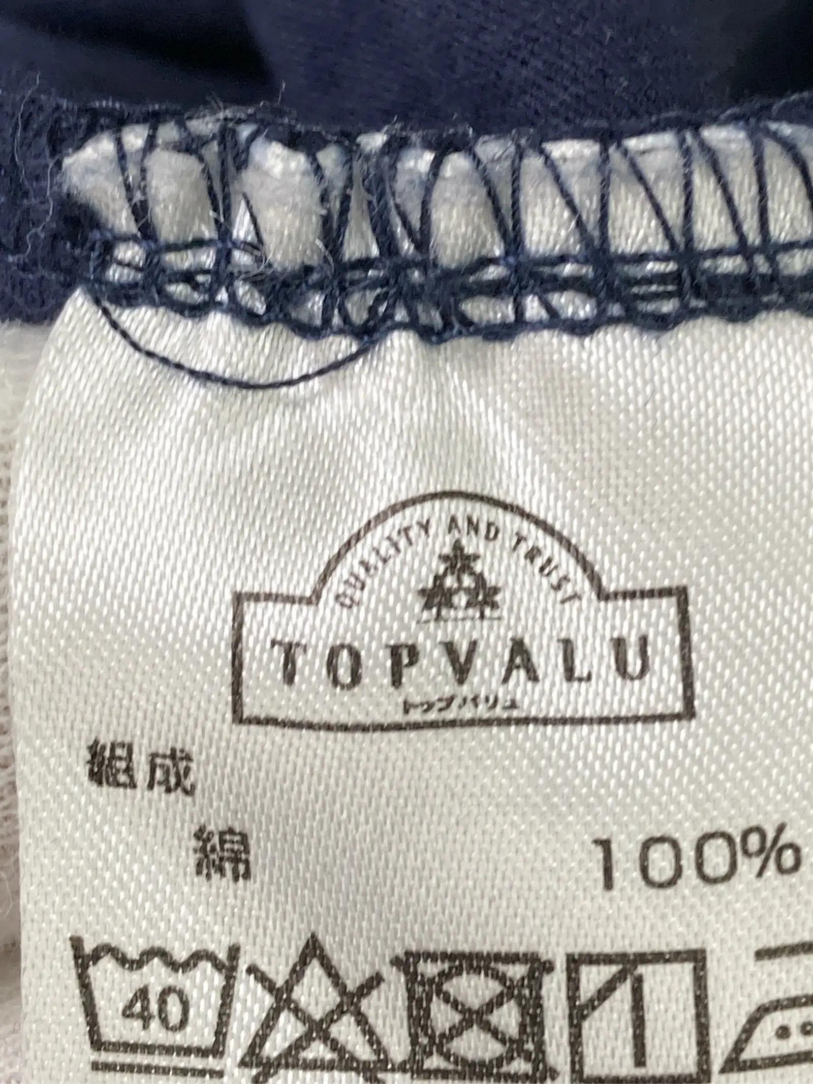 https://r2-worker.digdig.jp/product/435d7042-543a-4214-b55d-2057127c6470/07121203-5fad-4158-816b-ee75d8645fb2
