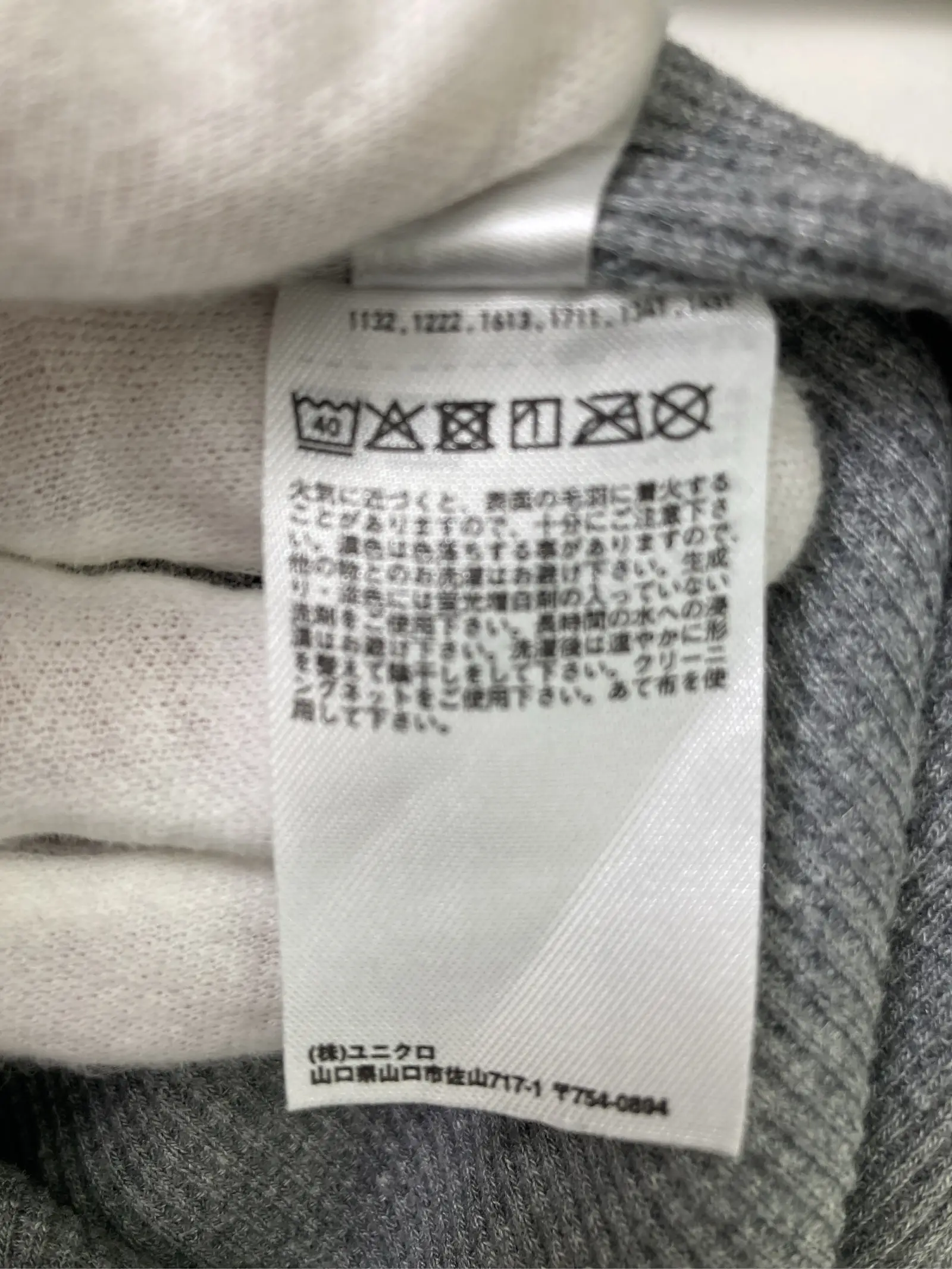 https://r2-worker.digdig.jp/product/435d85cc-f6cb-4231-836b-18d2ceebe972/1344412f-6a61-481b-891e-25e28970abab