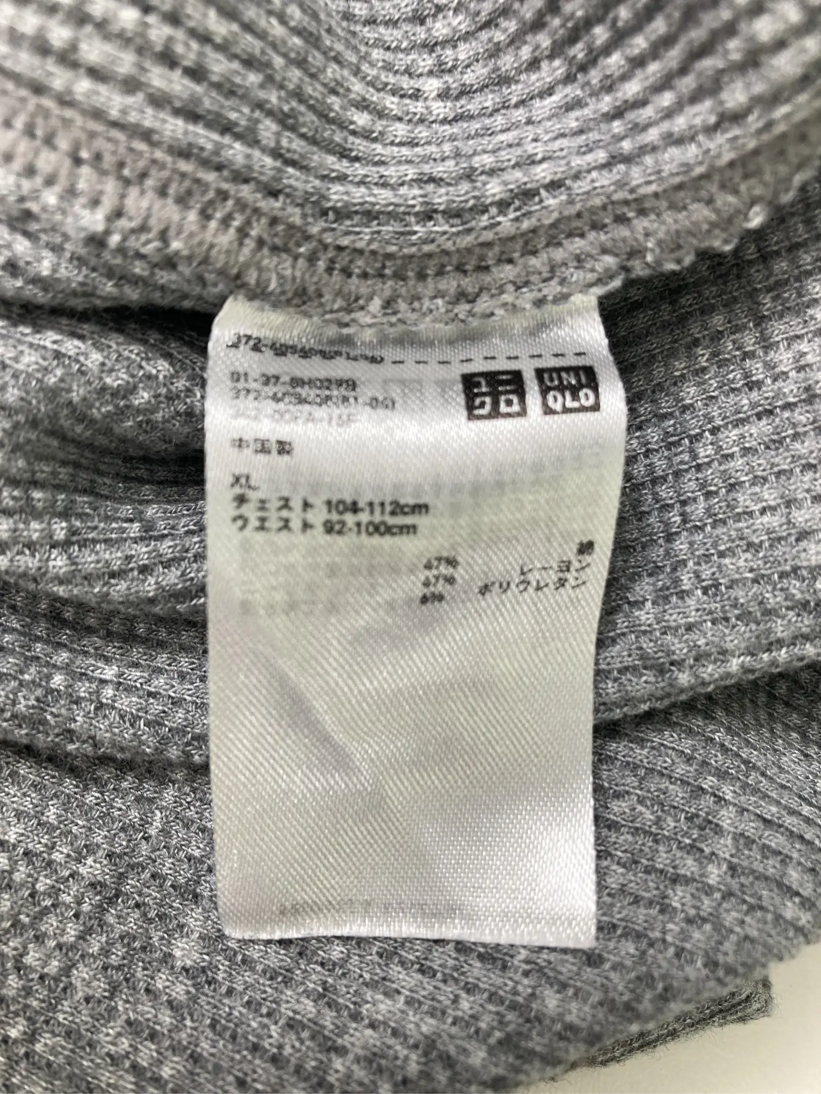 https://r2-worker.digdig.jp/product/435d85cc-f6cb-4231-836b-18d2ceebe972/f5d7be6d-1222-423b-bf05-78fd3030da4a