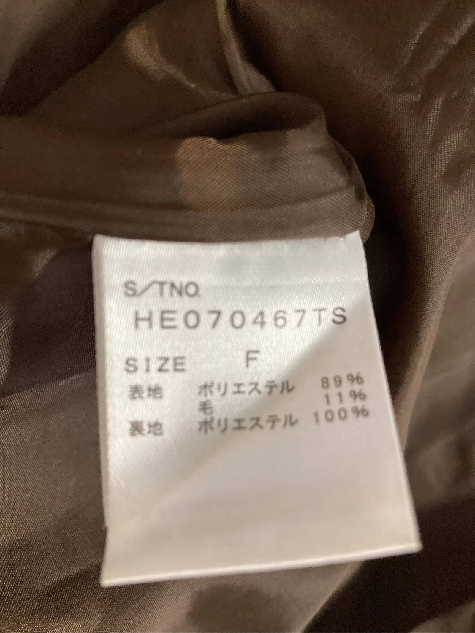 https://r2-worker.digdig.jp/product/43612ebc-d940-4c42-bb62-877a6eed7ab8/a6c15924-78aa-4c84-aaab-fd3448dad43b