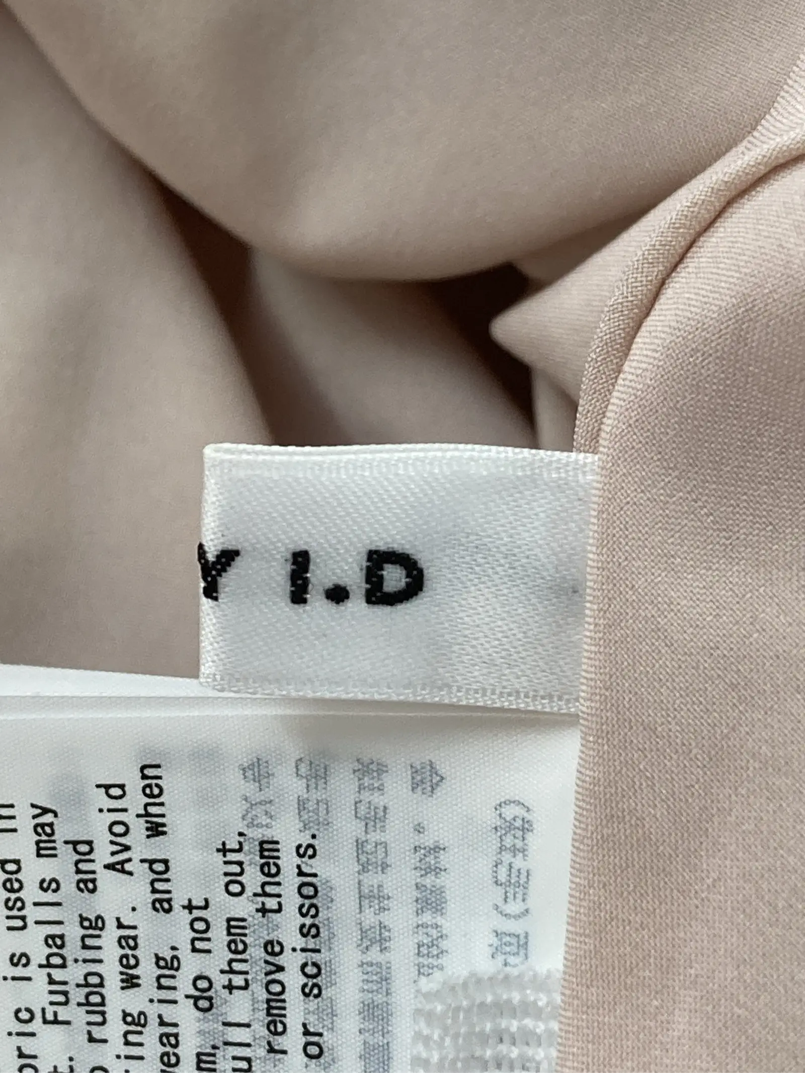 https://r2-worker.digdig.jp/product/4361f204-cc2e-4d26-ab42-e099842329de/3f766a54-6fc9-42a2-9b96-95fcbfd042be