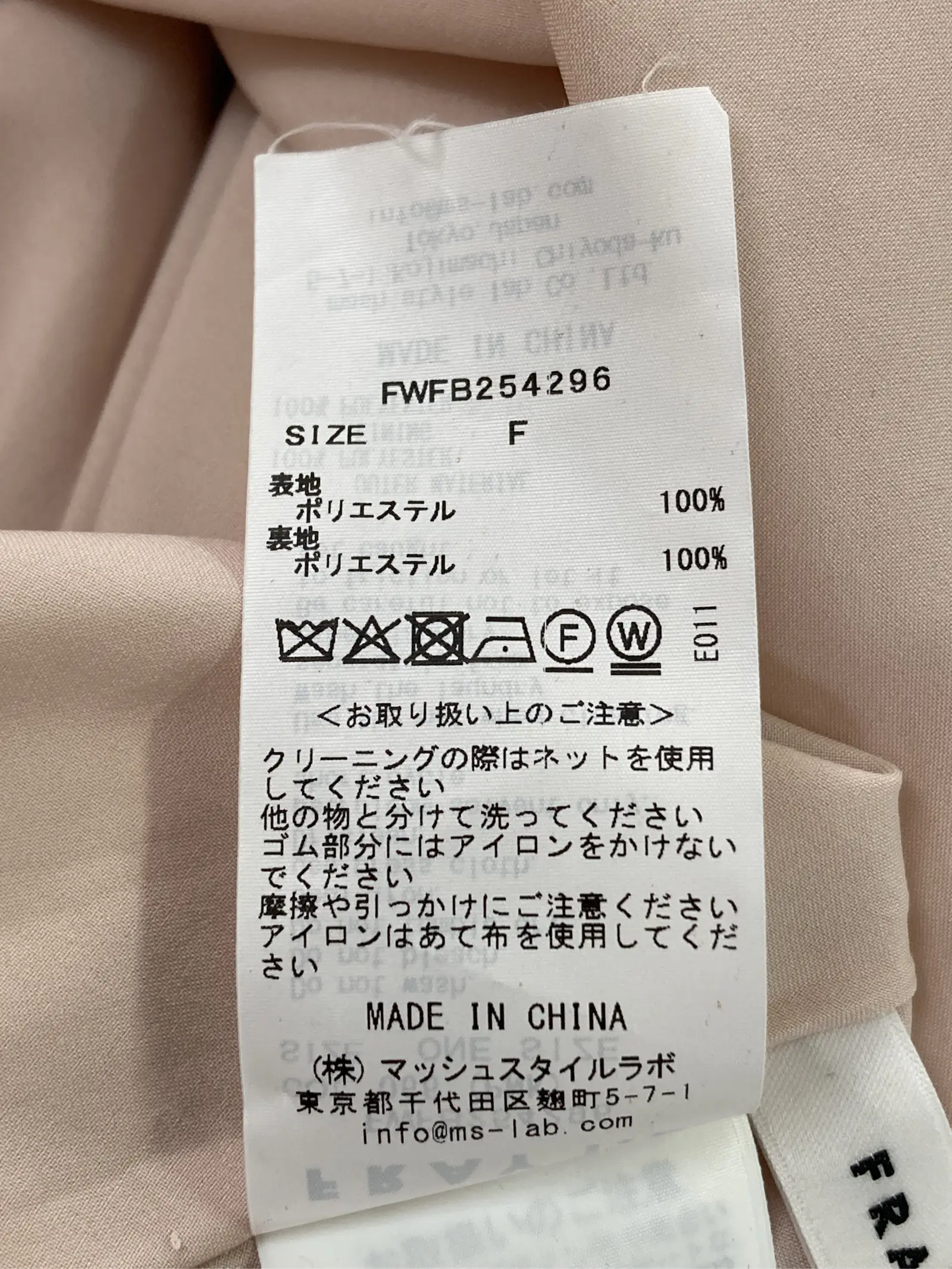 https://r2-worker.digdig.jp/product/4361f204-cc2e-4d26-ab42-e099842329de/985db4ba-7790-4402-a38d-7d9fc088ed17