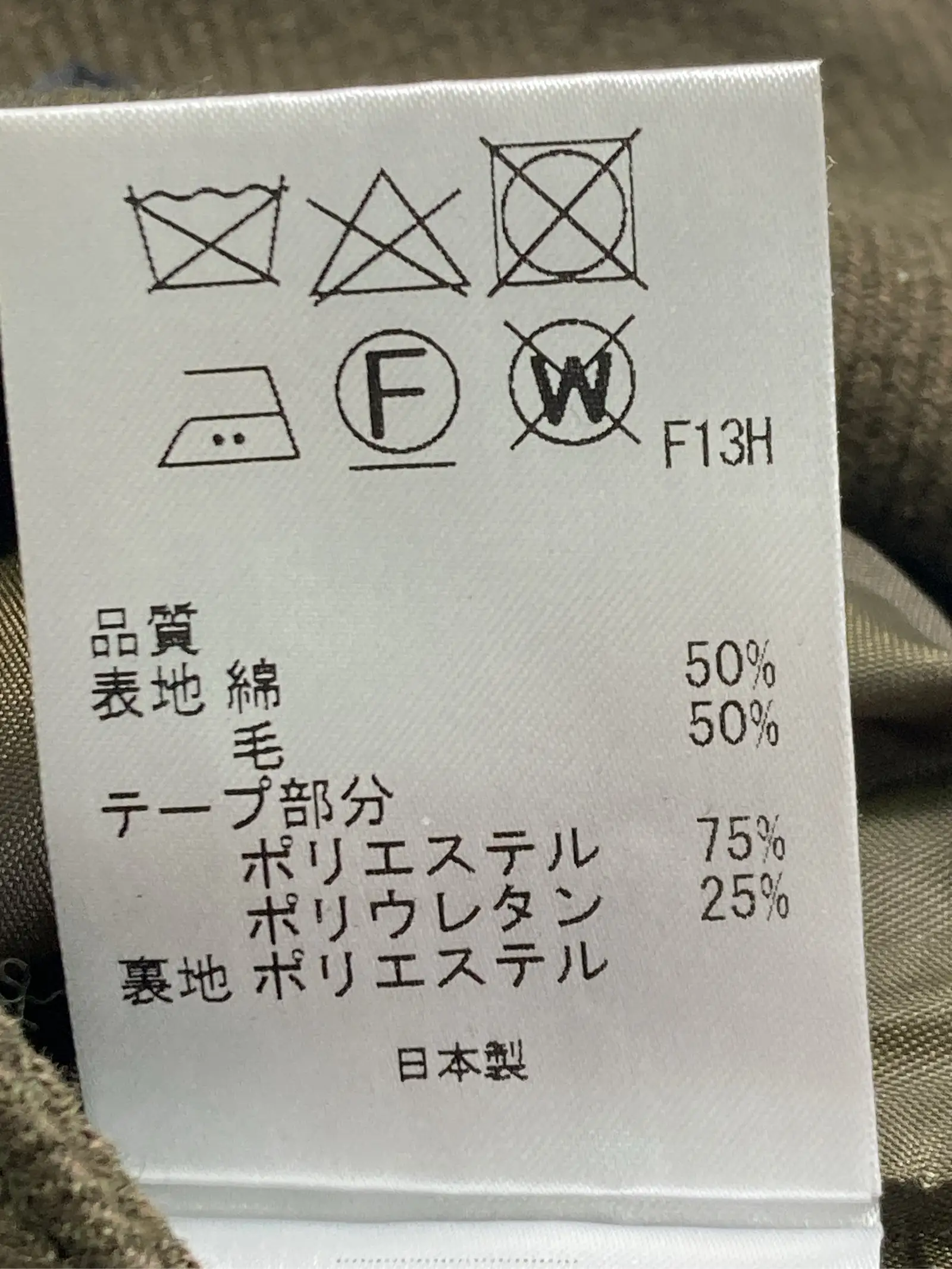 https://r2-worker.digdig.jp/product/43633da4-10e1-4dba-a600-2d034cdb3355/ea9a43fb-e60e-4c7f-82ea-01e7c2276a46