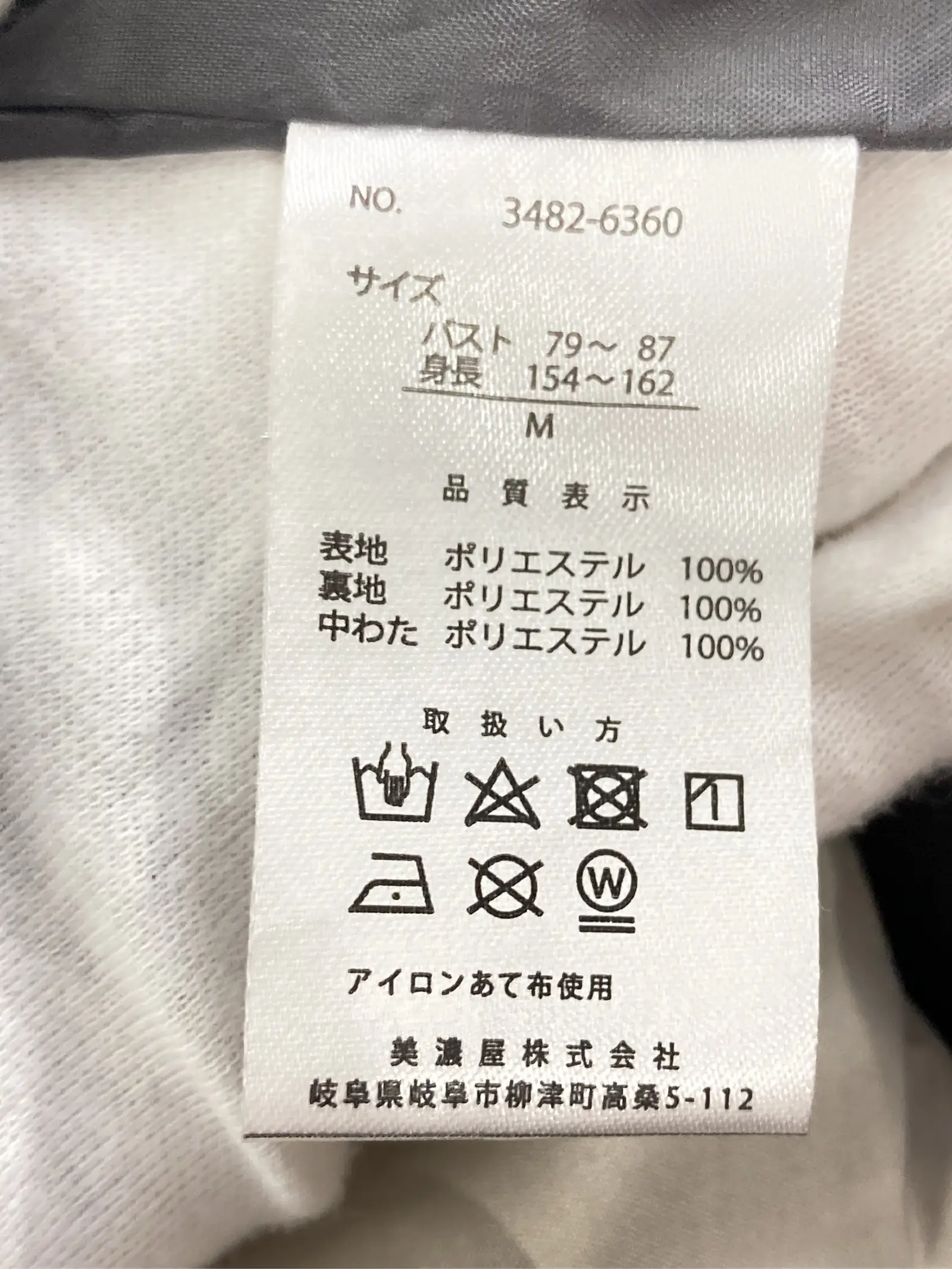 https://r2-worker.digdig.jp/product/43643242-d1cb-41c7-912e-15d5978756e1/49e32d3a-b1a0-4fba-beb4-0cbf272c071b