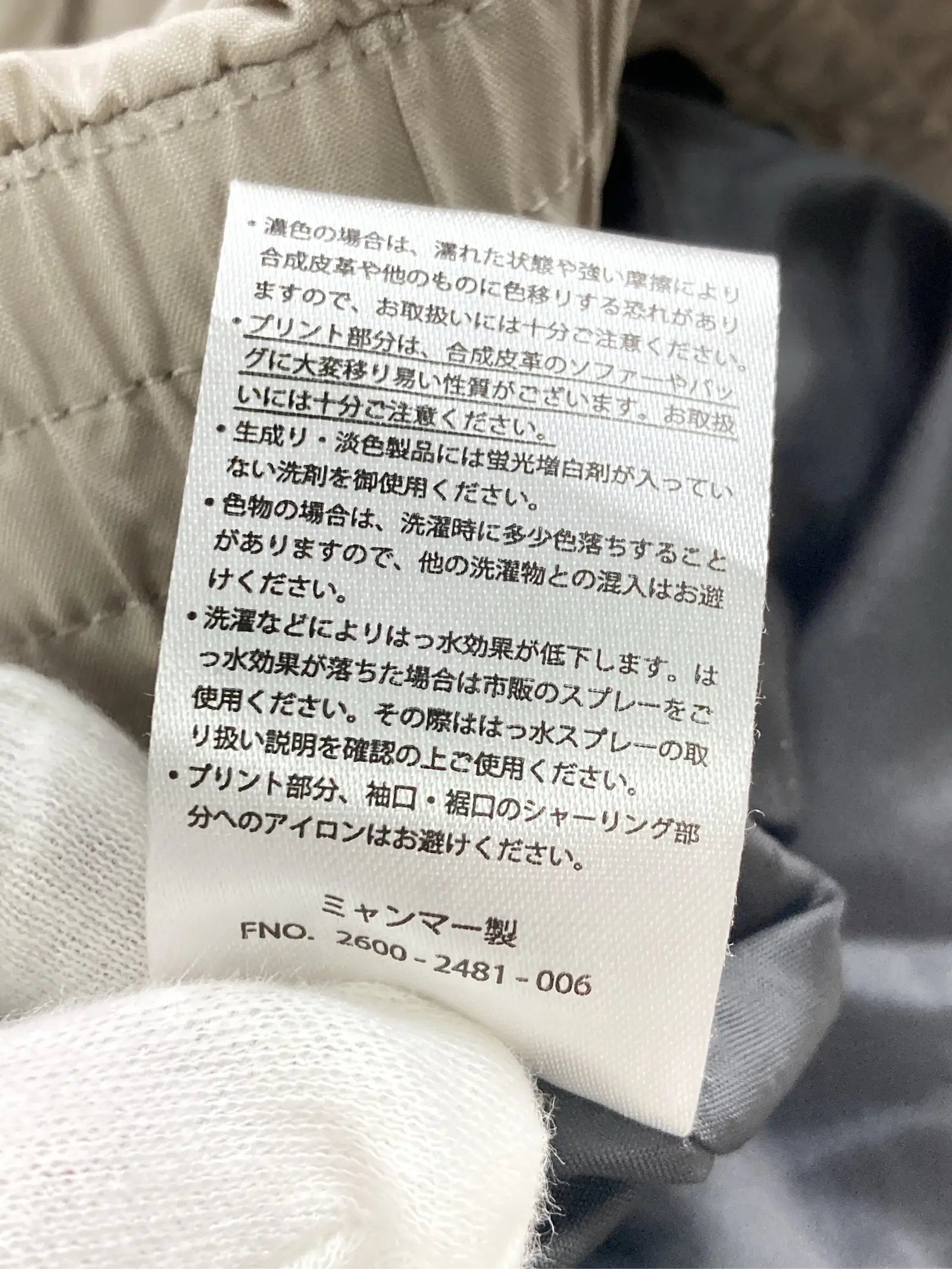 https://r2-worker.digdig.jp/product/43643242-d1cb-41c7-912e-15d5978756e1/5ffede26-01fe-49f4-bb4a-4ebfa013da56